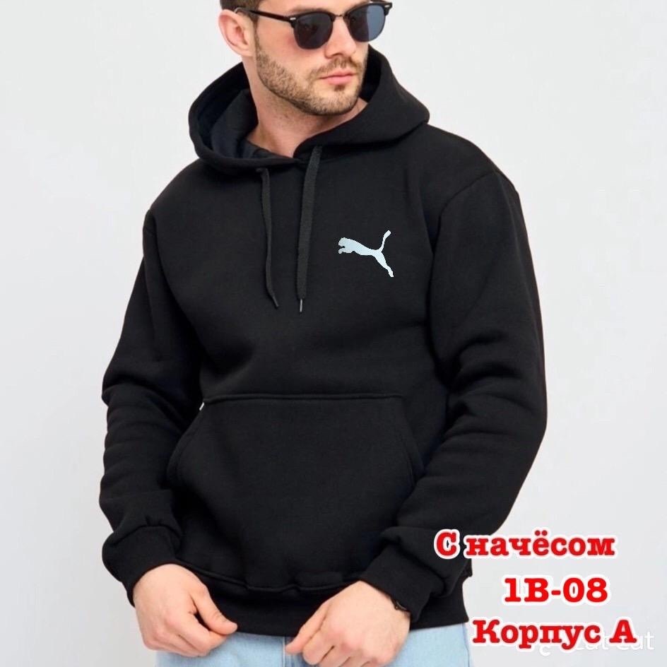 мужские толстовки adidas,худи мужская adidas,черная мужская толстовка adidas,толстовка adidas,толстовки для мужчин