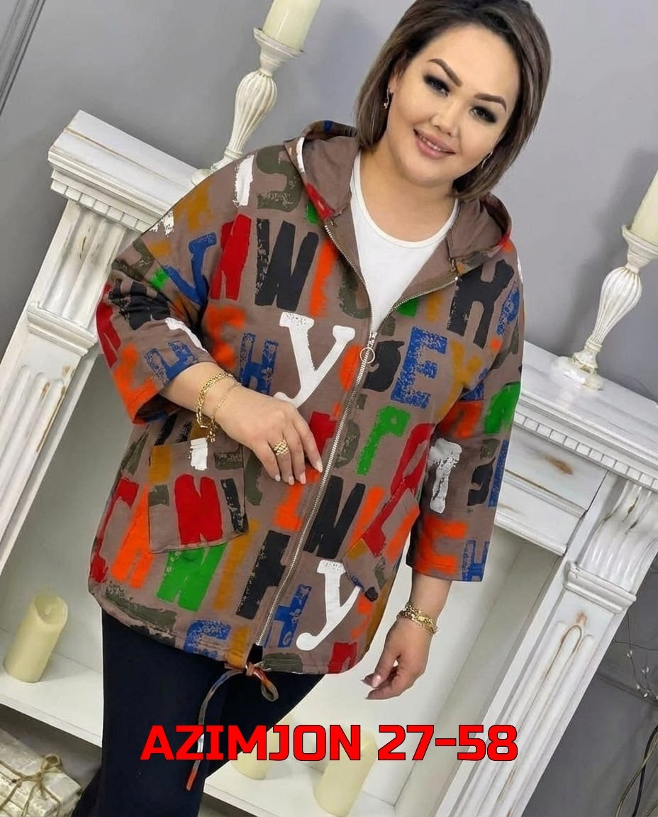 женские куртки больших размеров,куртка женская,женская демисезонная куртка,демисезонная куртка,куртка демисезонная женская больших размеров