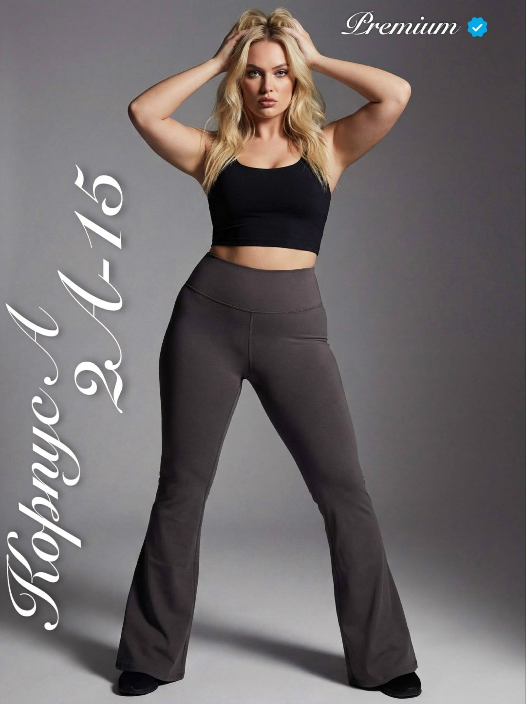 женские легинсы,спортивные женские легинсы,леггинсы для йоги,леггинсы спортивные женские,женские брюки