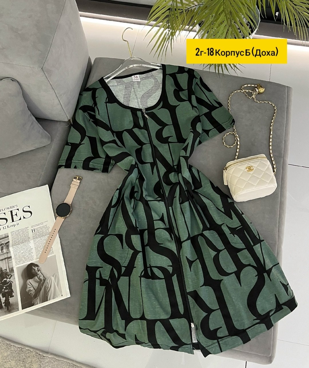 платья,халат женский,женская платье,,летние платье