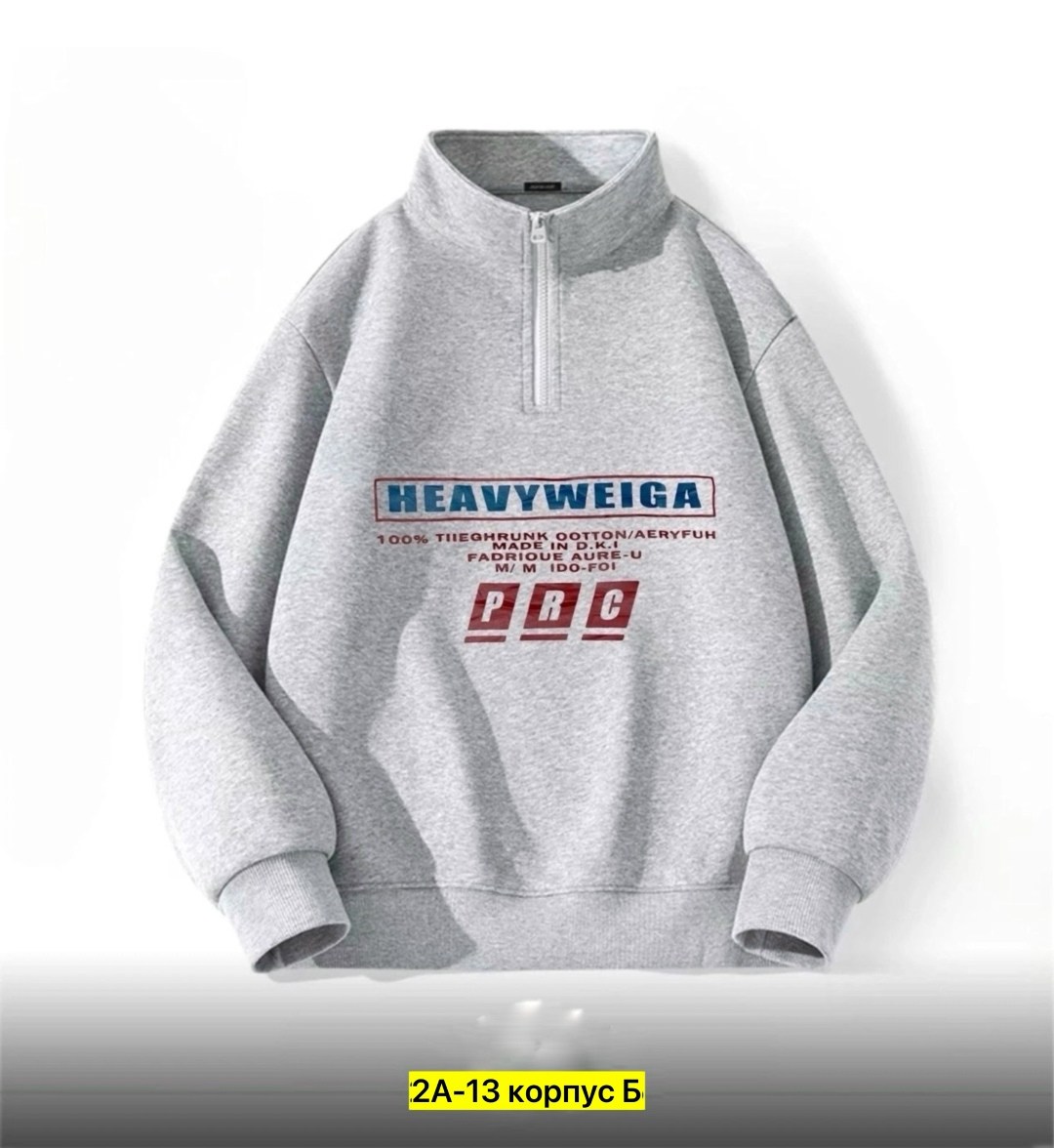 толстовка adidas,толстовка мужская adidas,адидас винтажный свитшот adidas vintage sweatshirt,свитшот женский adidas,адидас толстовка