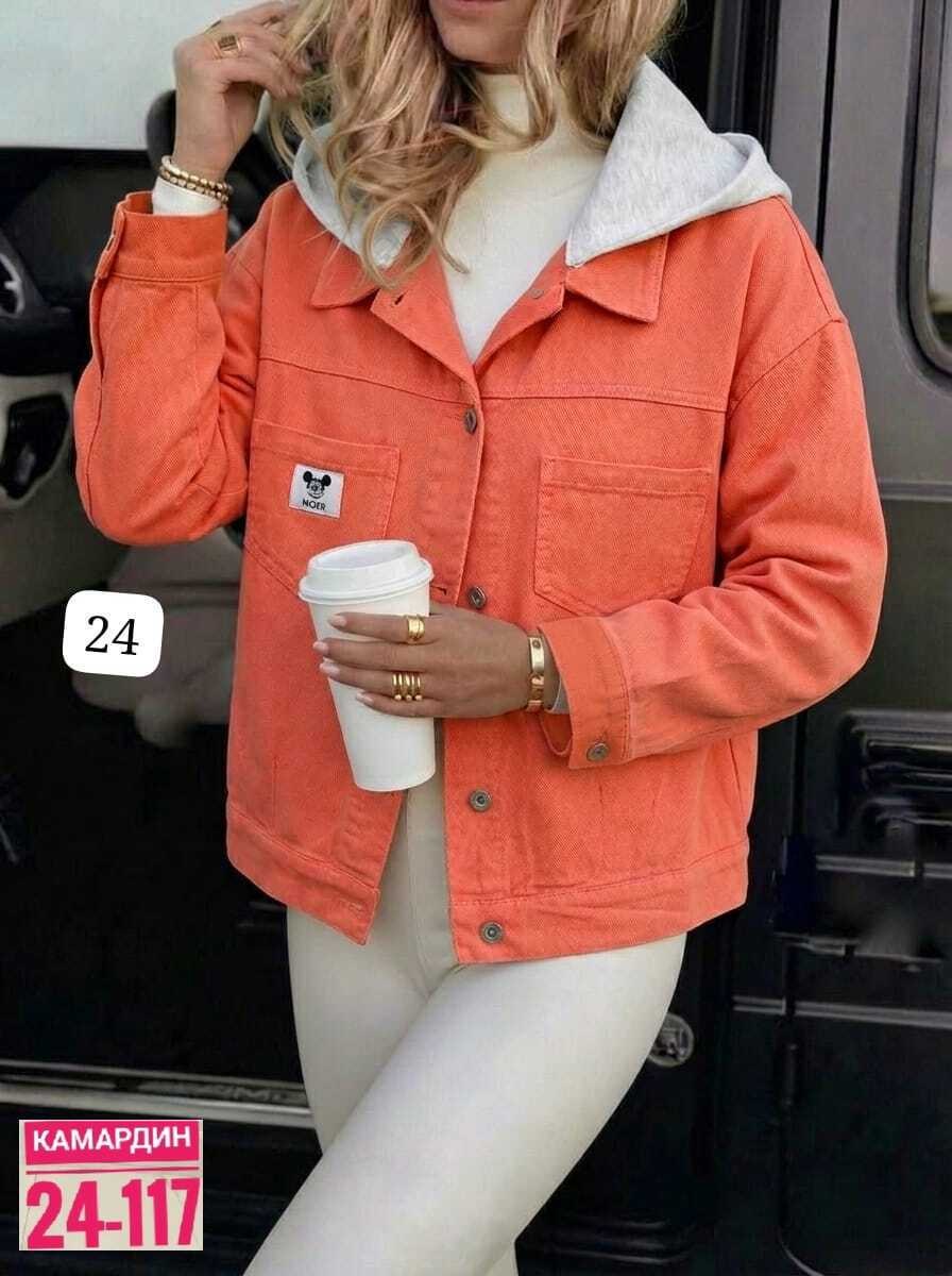 куртка джинсовая,джинсовая куртка женская,женская куртка,белая джинсовая куртка,куртка джинсовая оверсайз