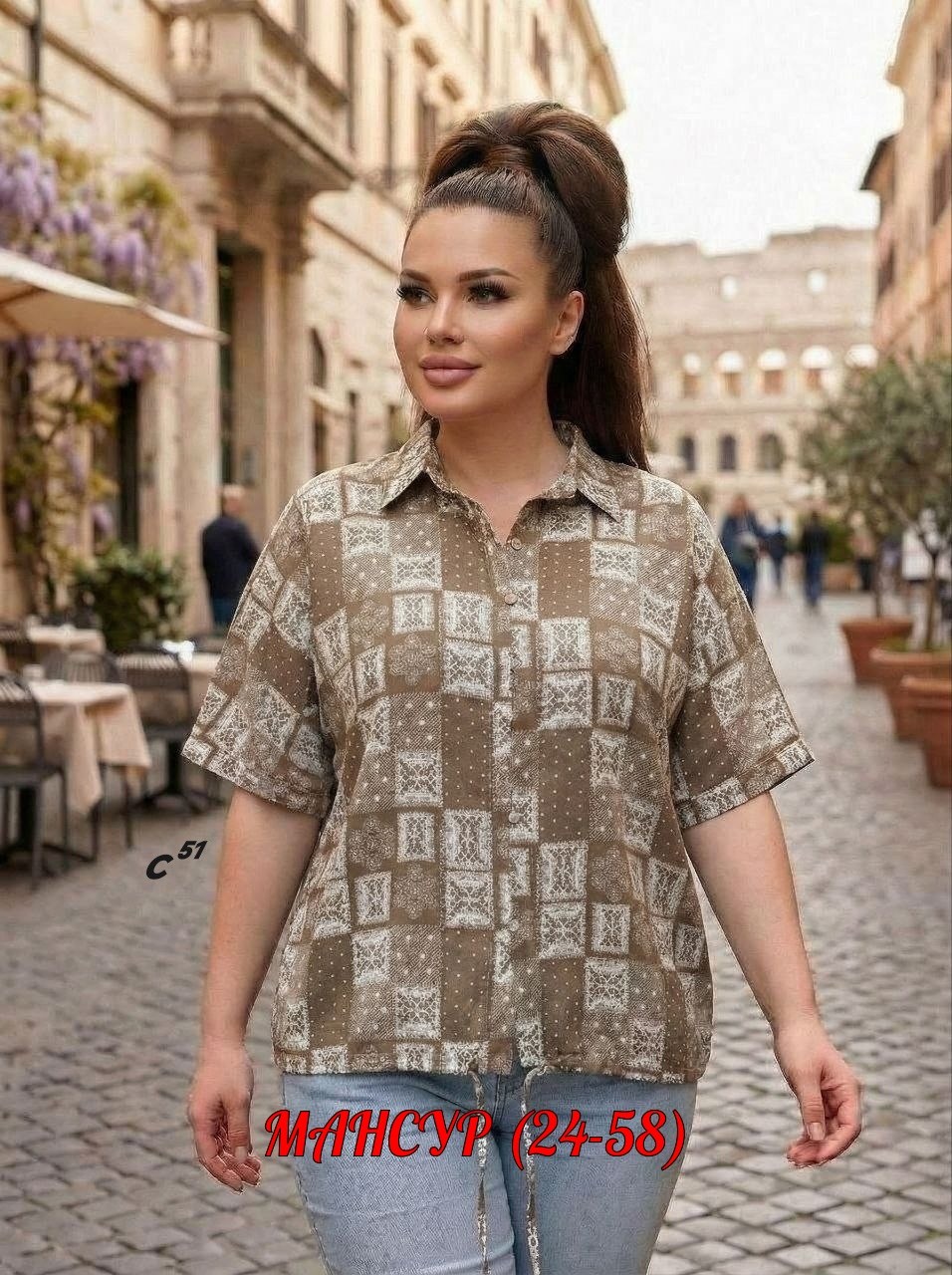 рубашка женская,блузка женская,блуза,рубашка блузка,блуза большие размеры