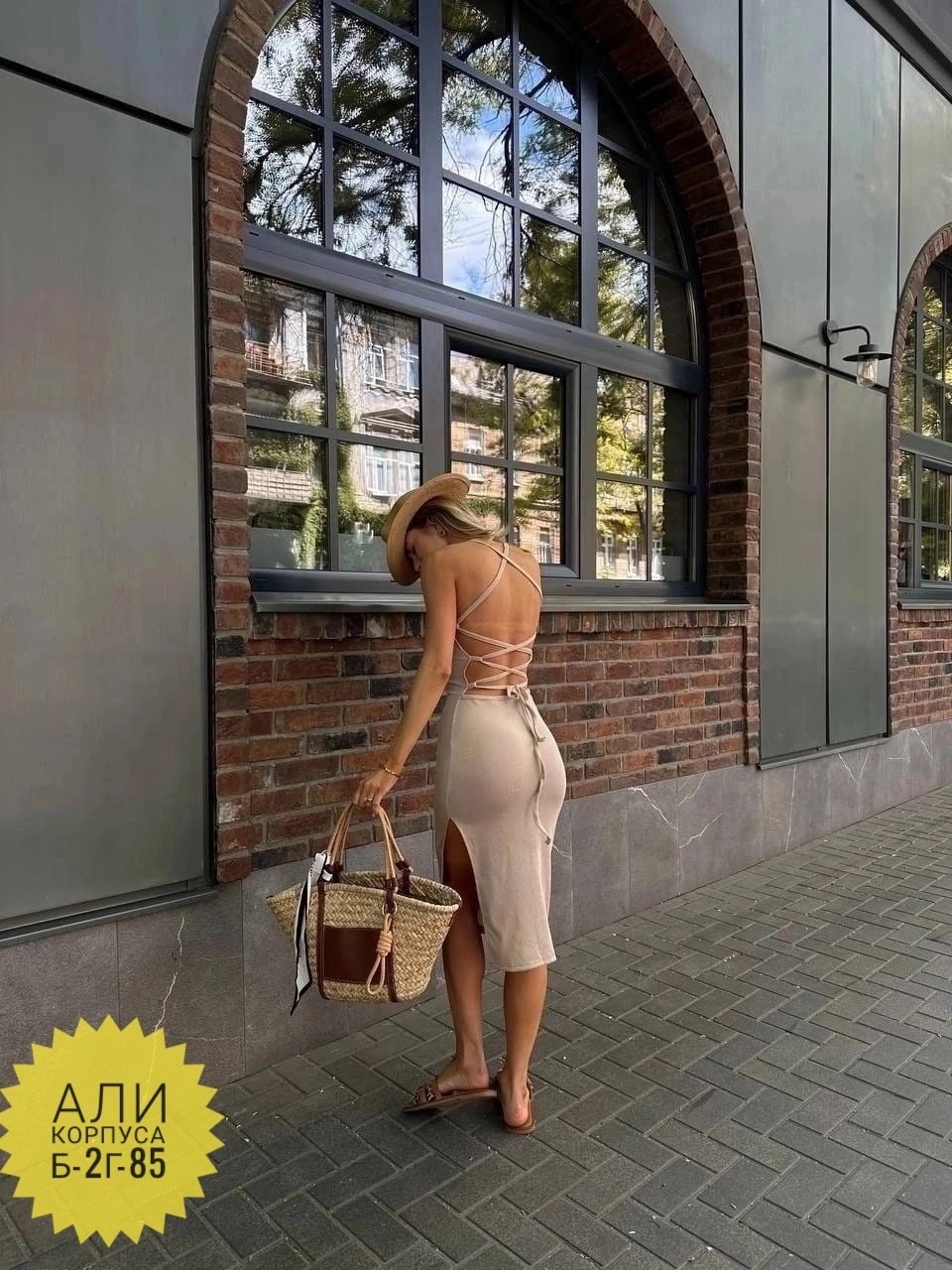 платье лапша,платье женское,женское платье лапша,платье миди,платье на бретельках