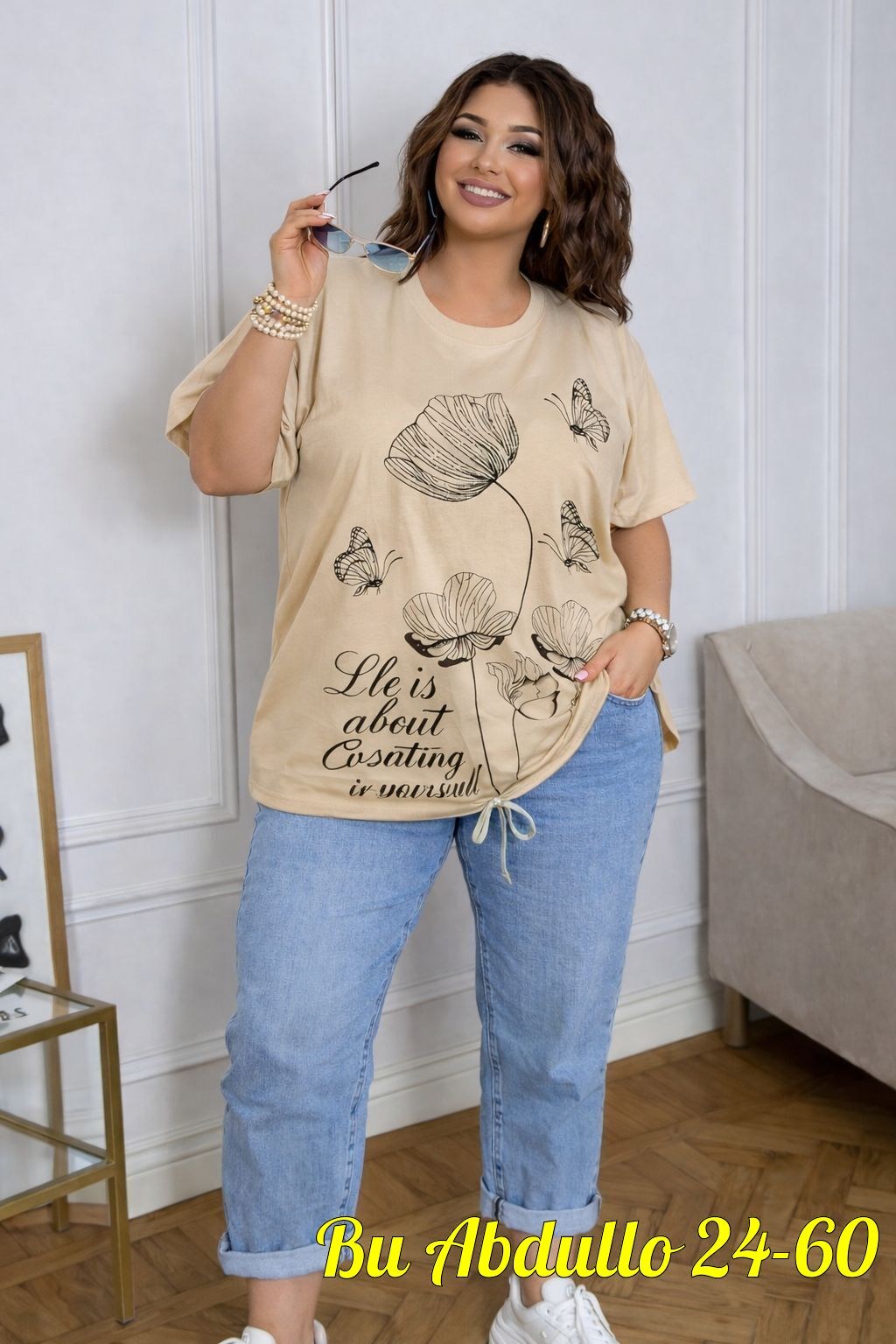 женская футболка,футболки женские больших размеров,оверсайз футболка с принтами,нарядная кофта,футболки женские с принтом