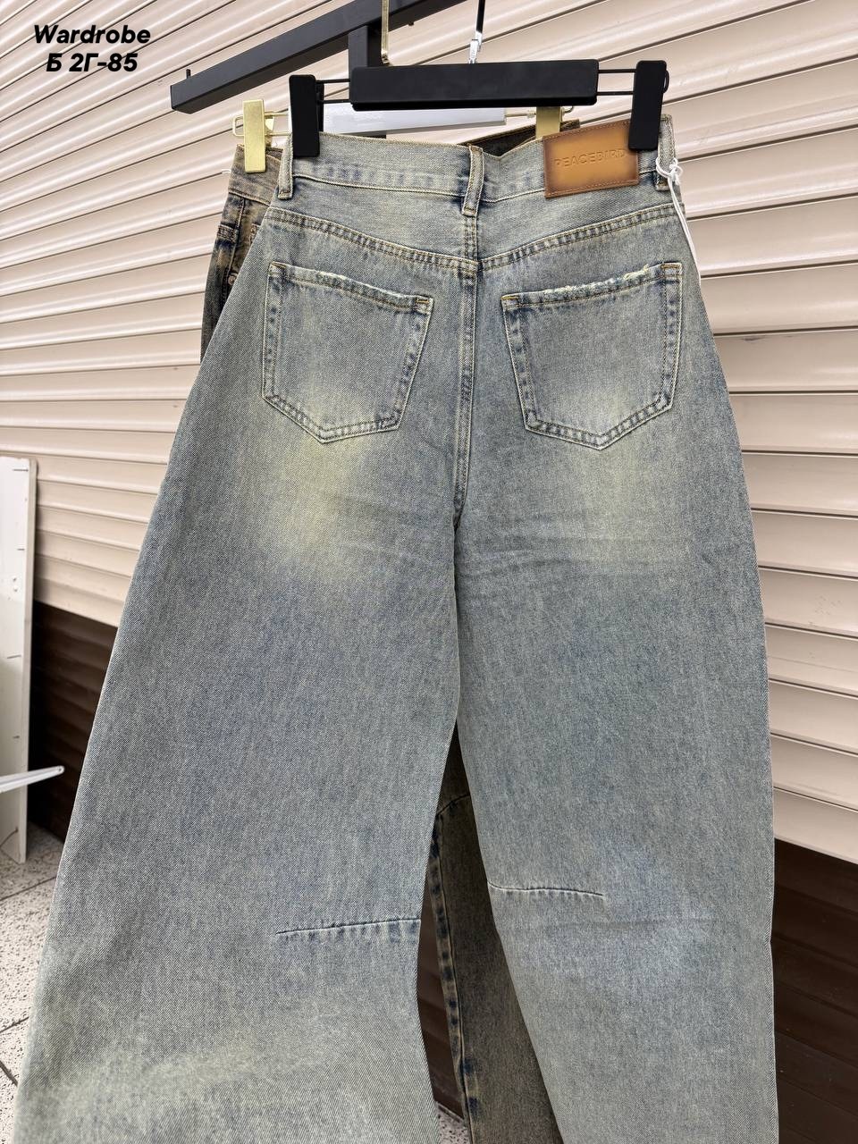 женские джинсы,джинсы женские широкие,джинсы брюки,джинсы,джинсы широкие