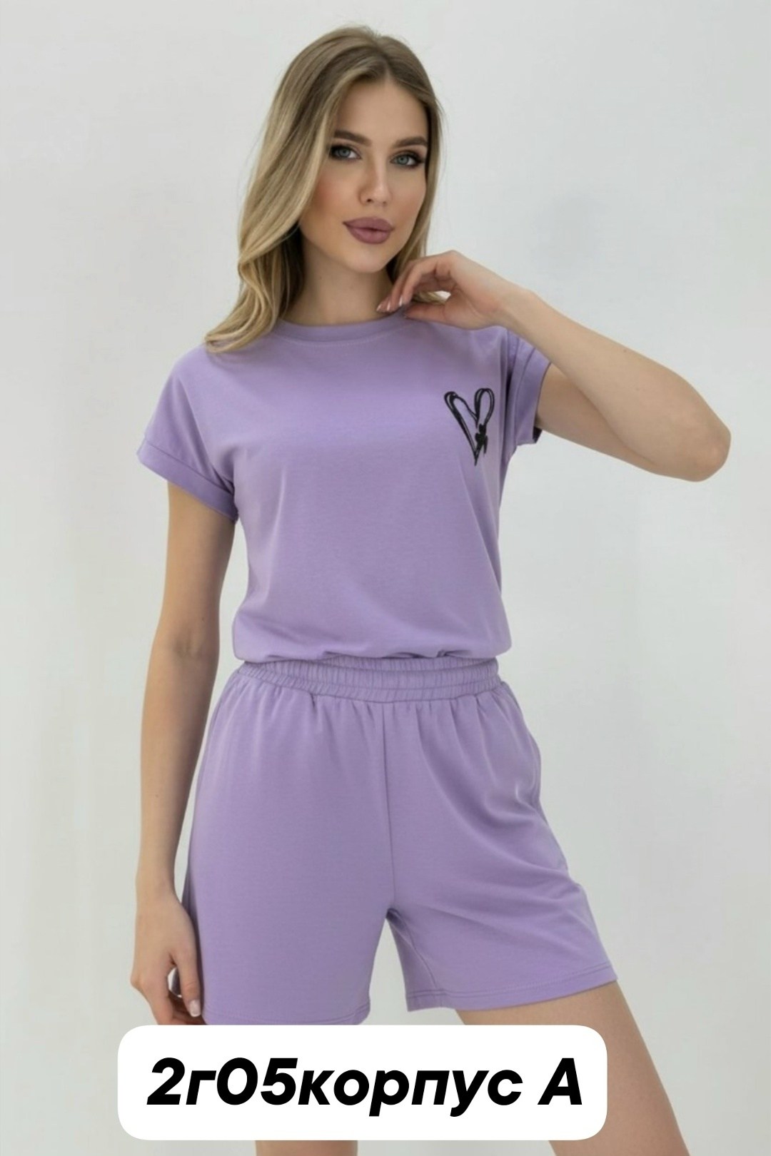 пижама женская,пижама женская с шортам,комплект одежда для дома,пижама зарина женская,костюм женский