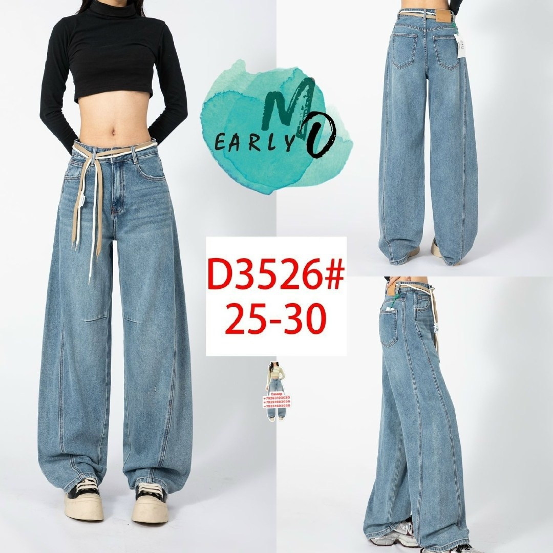 джинсы широкие багги y2k bang wear,джинсы женские,широкие джинсы женские,широкие брюки джинсы кореан стайл,джинсы широкие