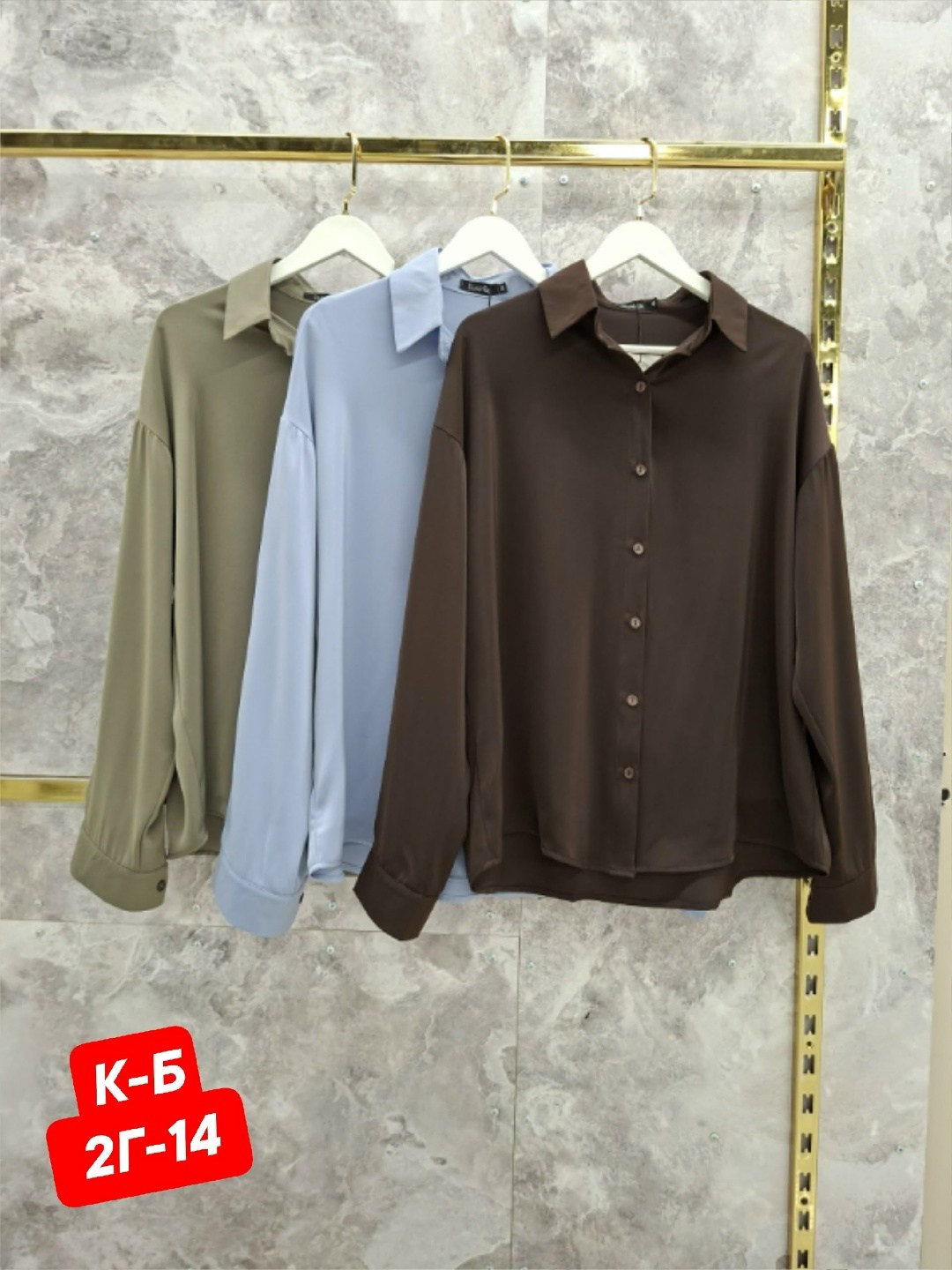 рубашка блузка,рубашка женская,женская блузка,рубашка,шоколадная рубашка женская