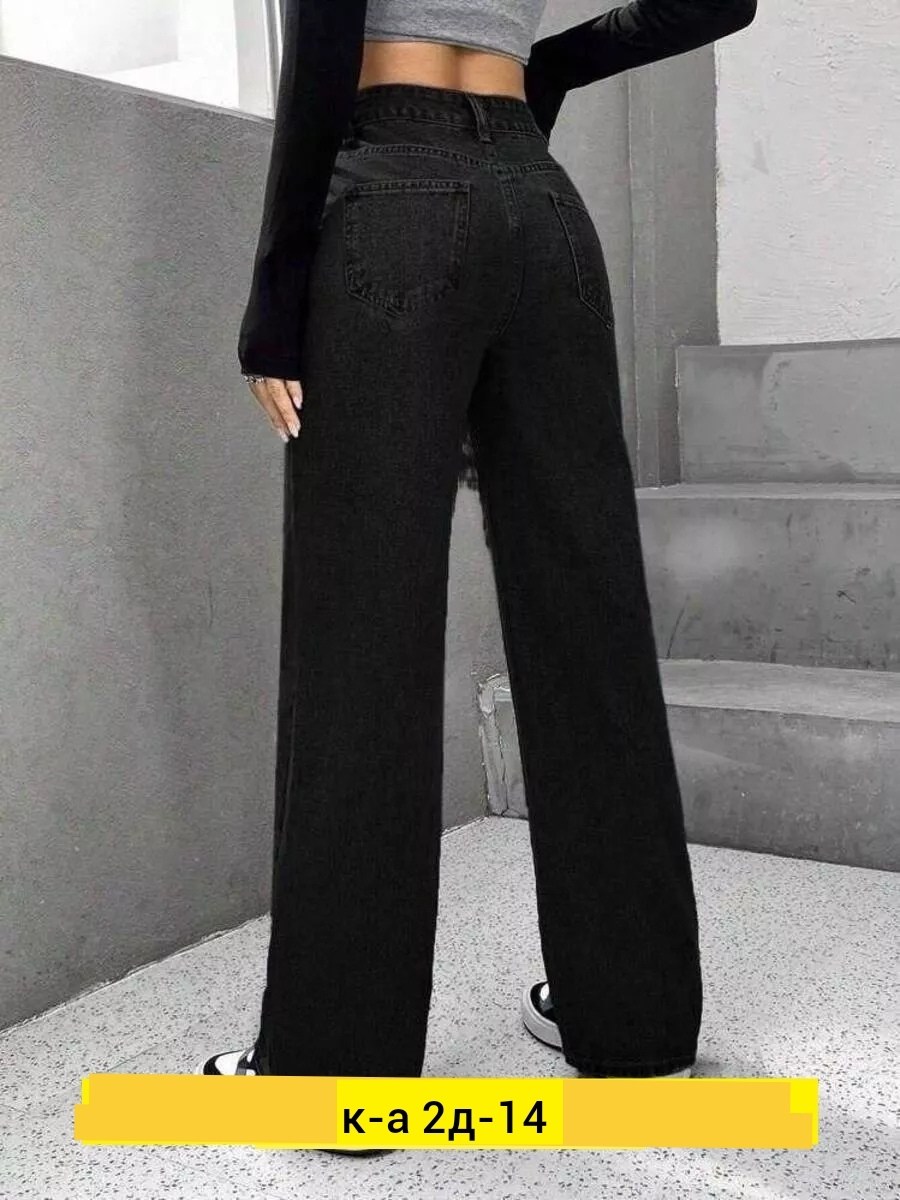 брюки палаццо,женский брюки,джинсы брюки,брюки палаццо женские,модные брюки