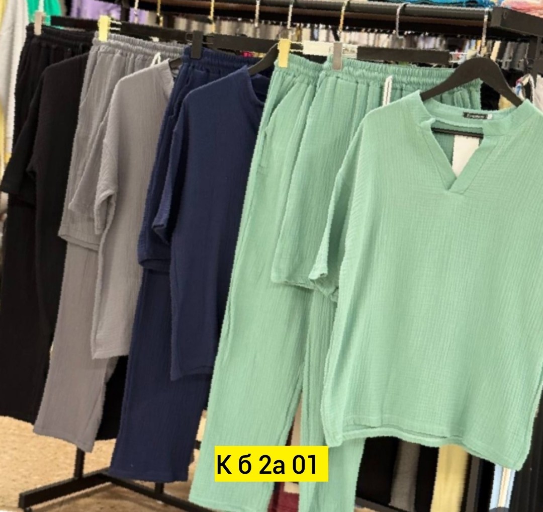 костюм повседневный,костюм мужской летний,костюм мужской,мужской льняной костюм,костюм из льна мужской