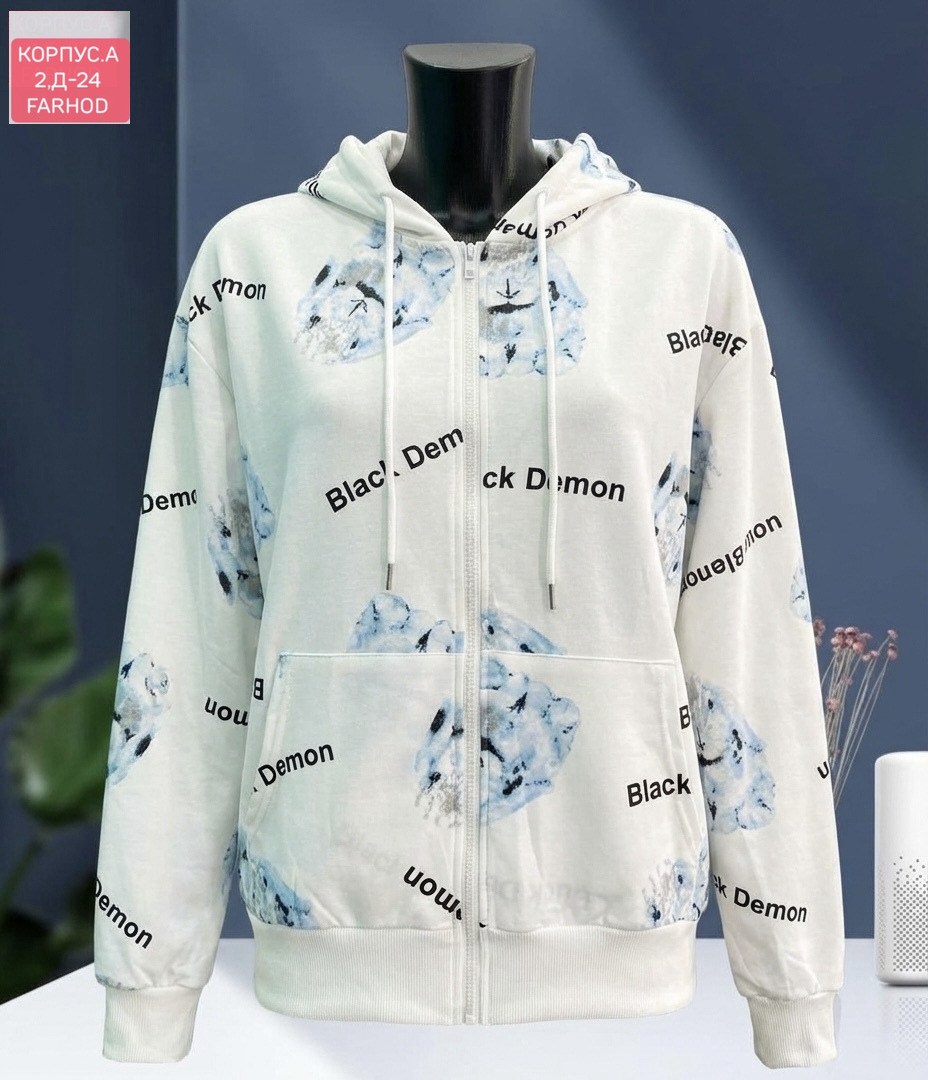 толстовка женская,толстовка,модная толстовка,женская кофта,толстовки свитшот