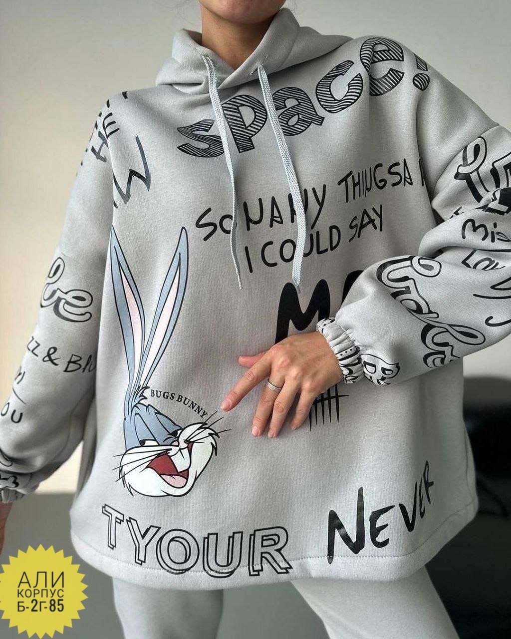 костюм спортивный женский,спортивный костюм с укороченной кофтой,cпортивный костюм женский на флисе,костюм спортивный женский серый,костюм женский на флисе