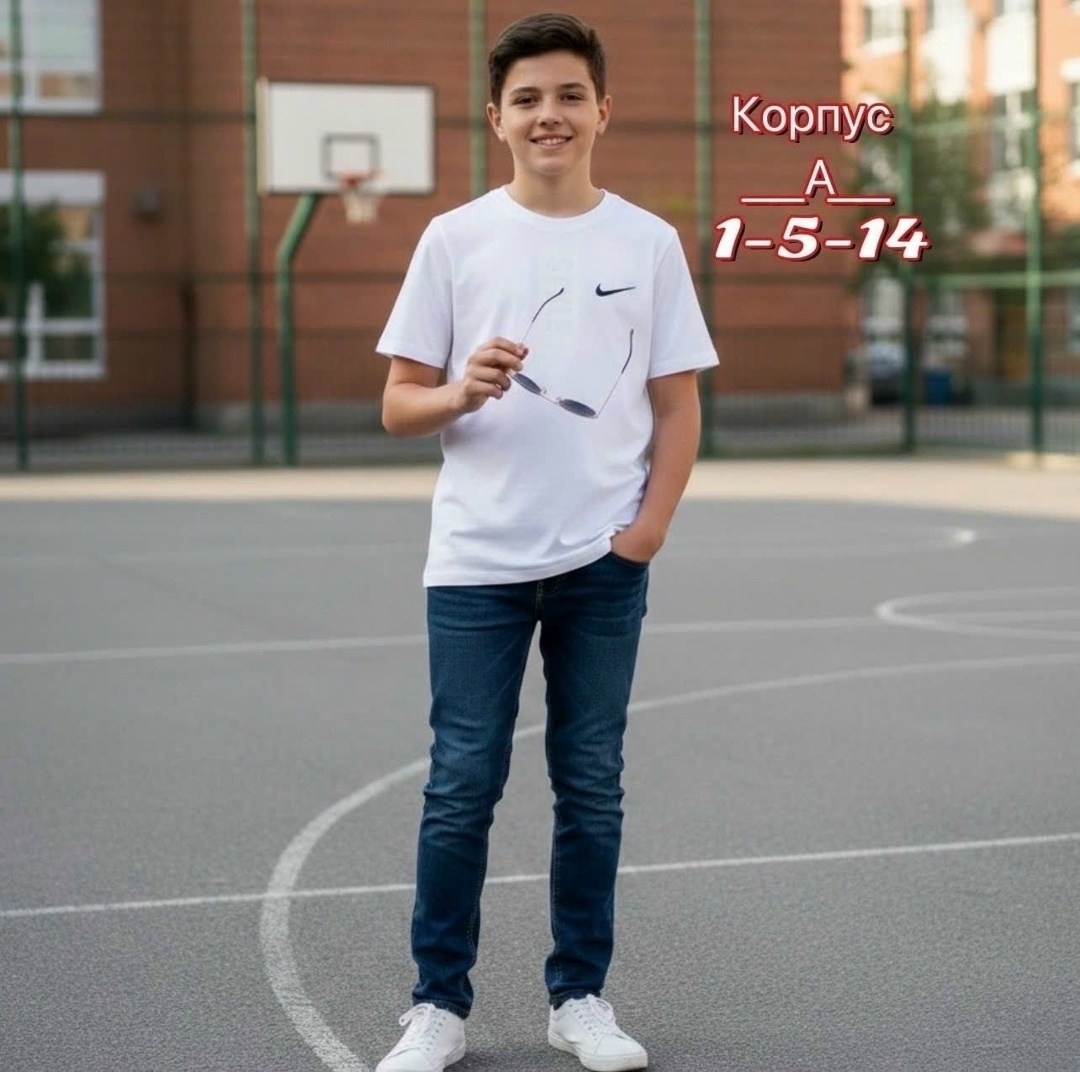 подростка,мальчик,подростки мальчики,футболка,детская футболка