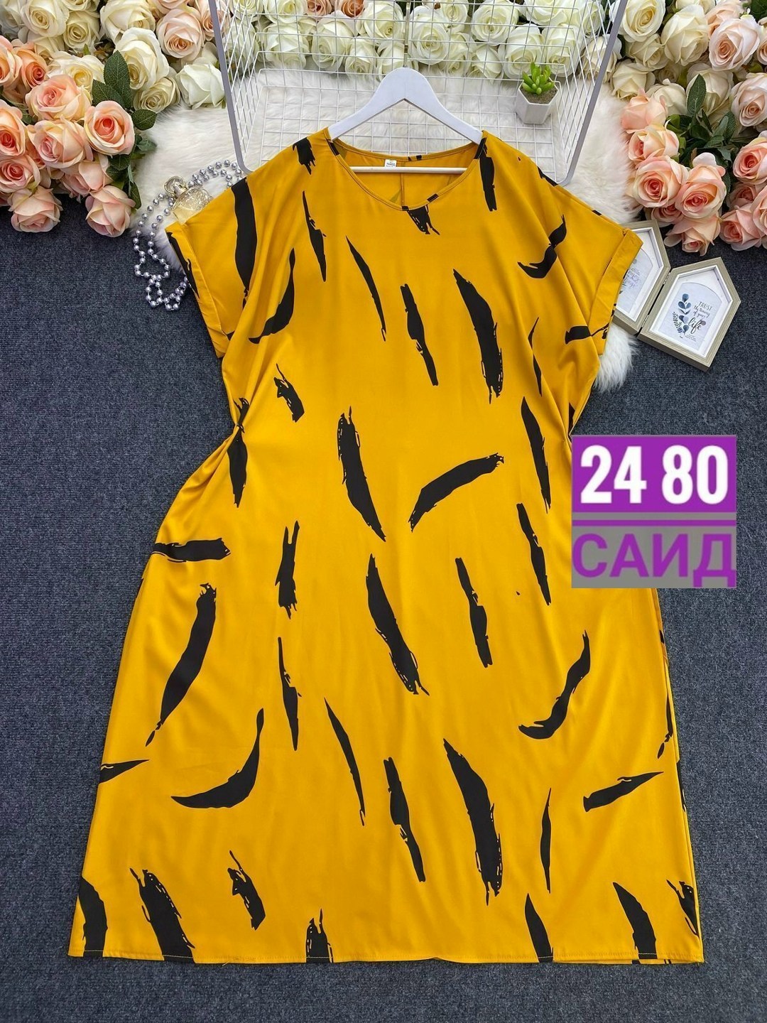 платья женские больших размеров,платья большие размеры,платья больших размеров для женщин,женские летние платья,платье женской