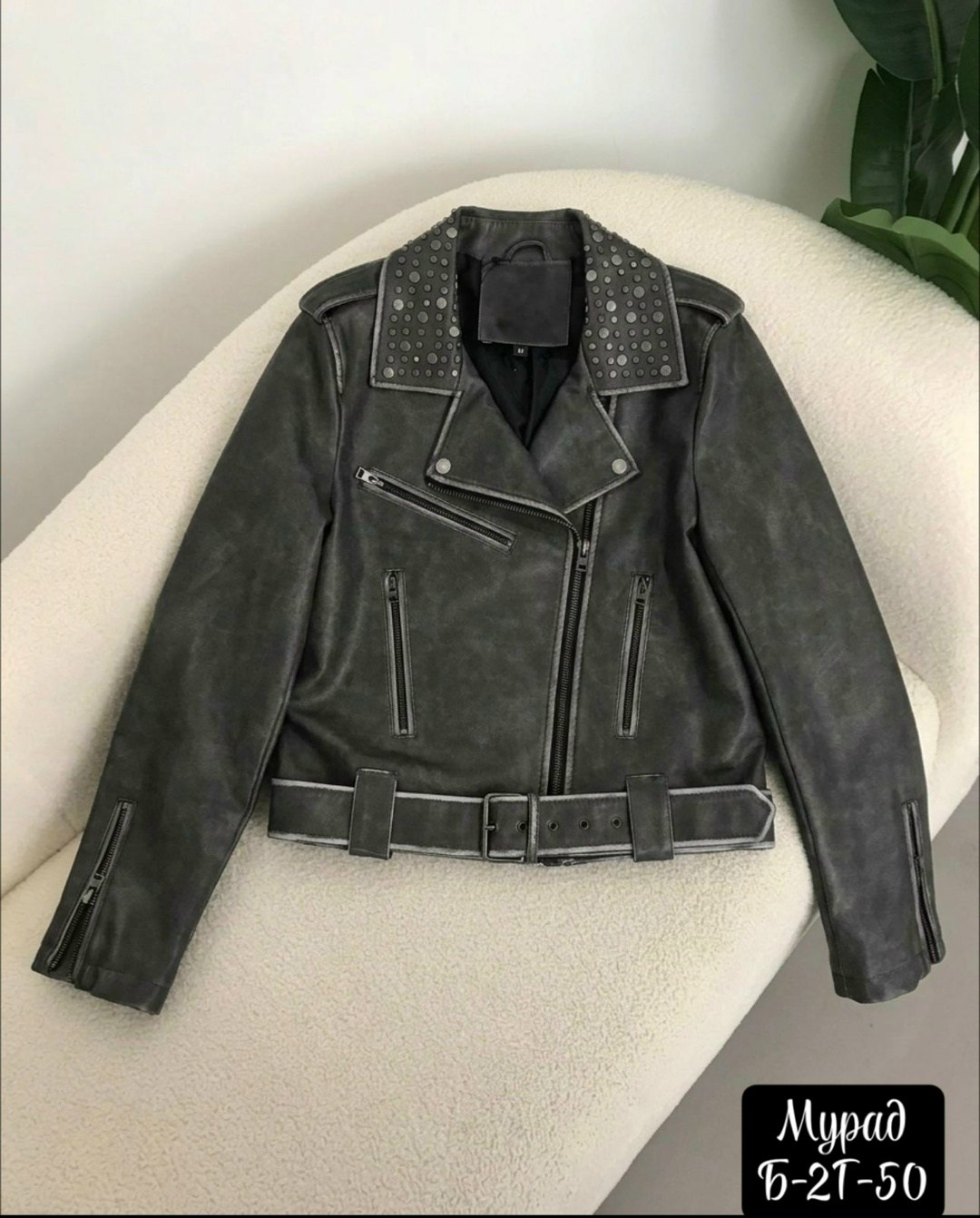 кожаная куртка косуха,куртка косуха,косуха,косуха куртка женская,женская кожаная куртка косуха