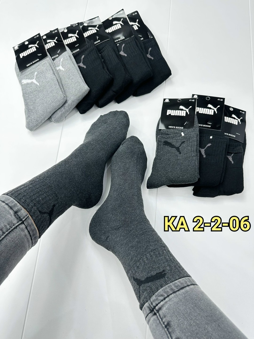 мужские носки,носки мужские 10 пар,носки мужские 12 пар,мужские носки хлопок,носки мужские хлопковые