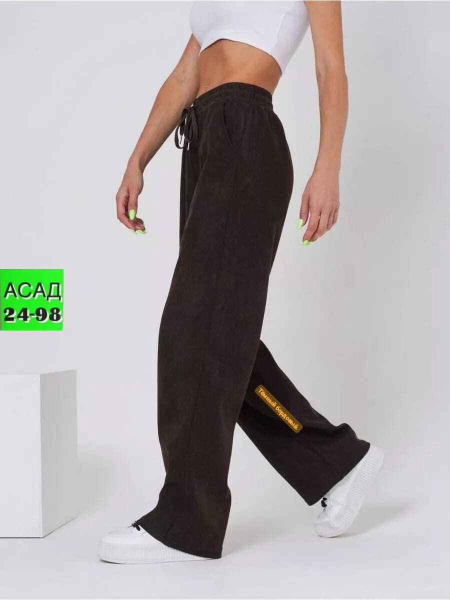 брюки спортивные широкие вельветовые палаццо danvy,брюки спортивные широкие вельветовые палаццо danvy 202613736,женские широкие брюки,брюки спортивные женская,вельвет брюки широкие