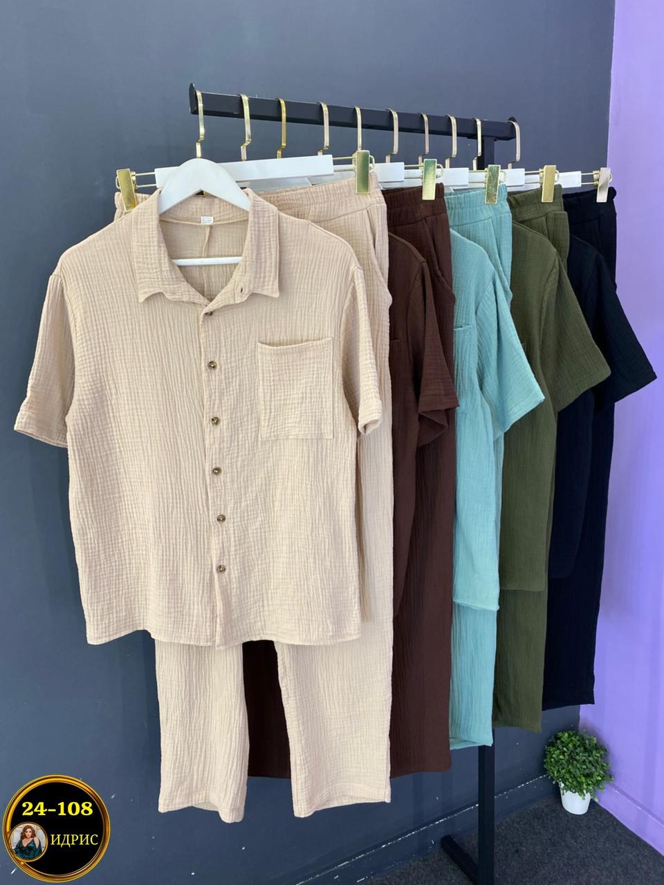 мужская мода,мужские летние костюмы,мужская рубашка,одежда для мужчин,men s clothing