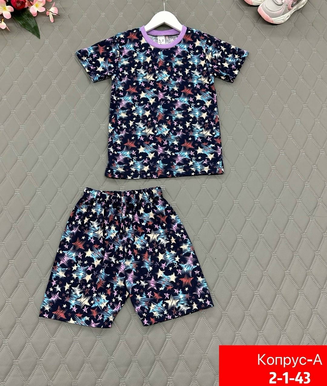 костюм детский,детские костюмы,пижама для мальчика,костюм для мальчика,комплект одежды