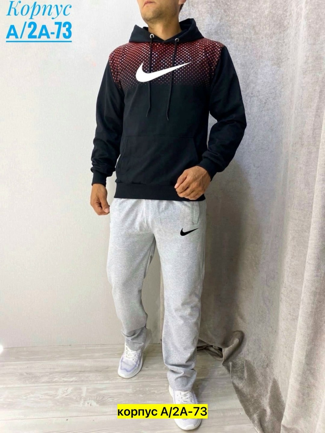 костюм спортивный мужской,костюм спортивный adidas мужской,спортивный костюм adidas,спортивный костюм большие размеры adidas,костюм спортивный мужской adidas серый