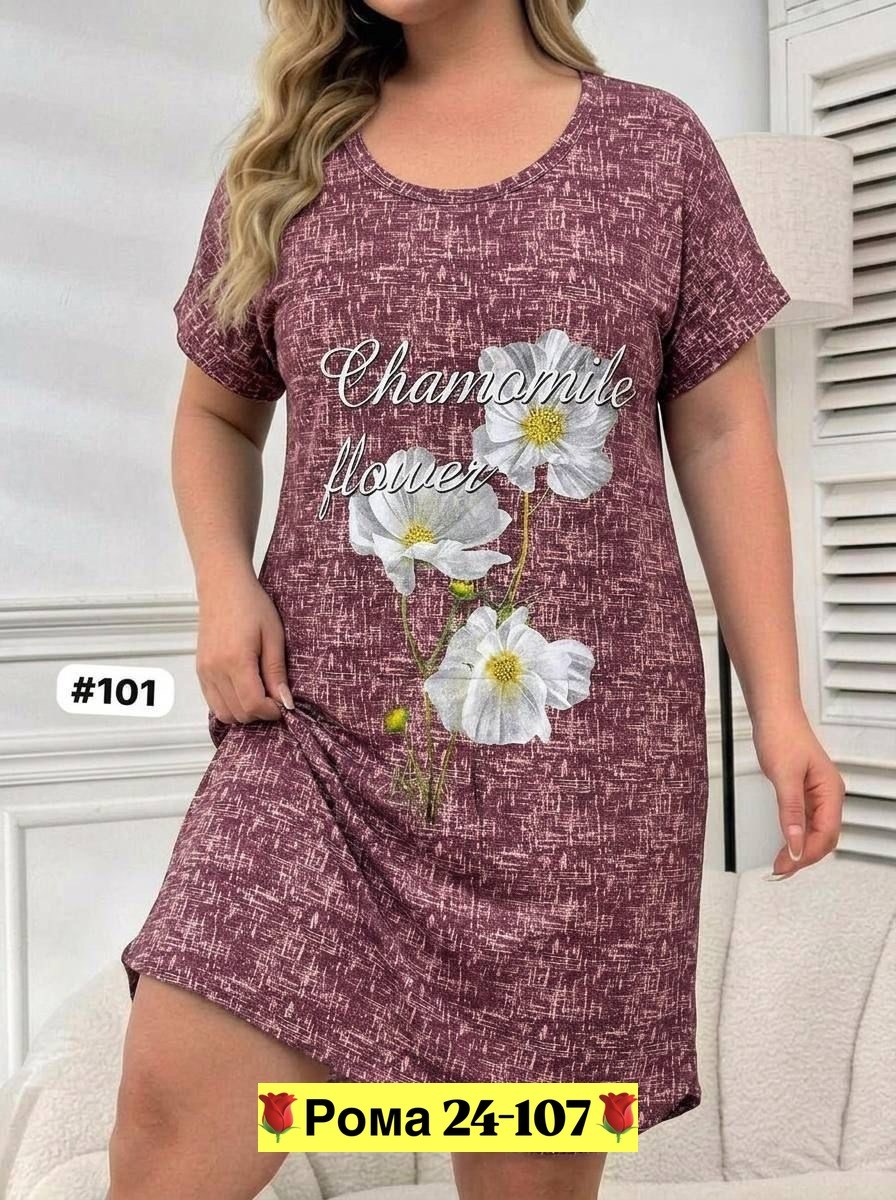 туника домашняя,туника женская,домашняя женская туника,платье домашнее женское,туника большие размеров