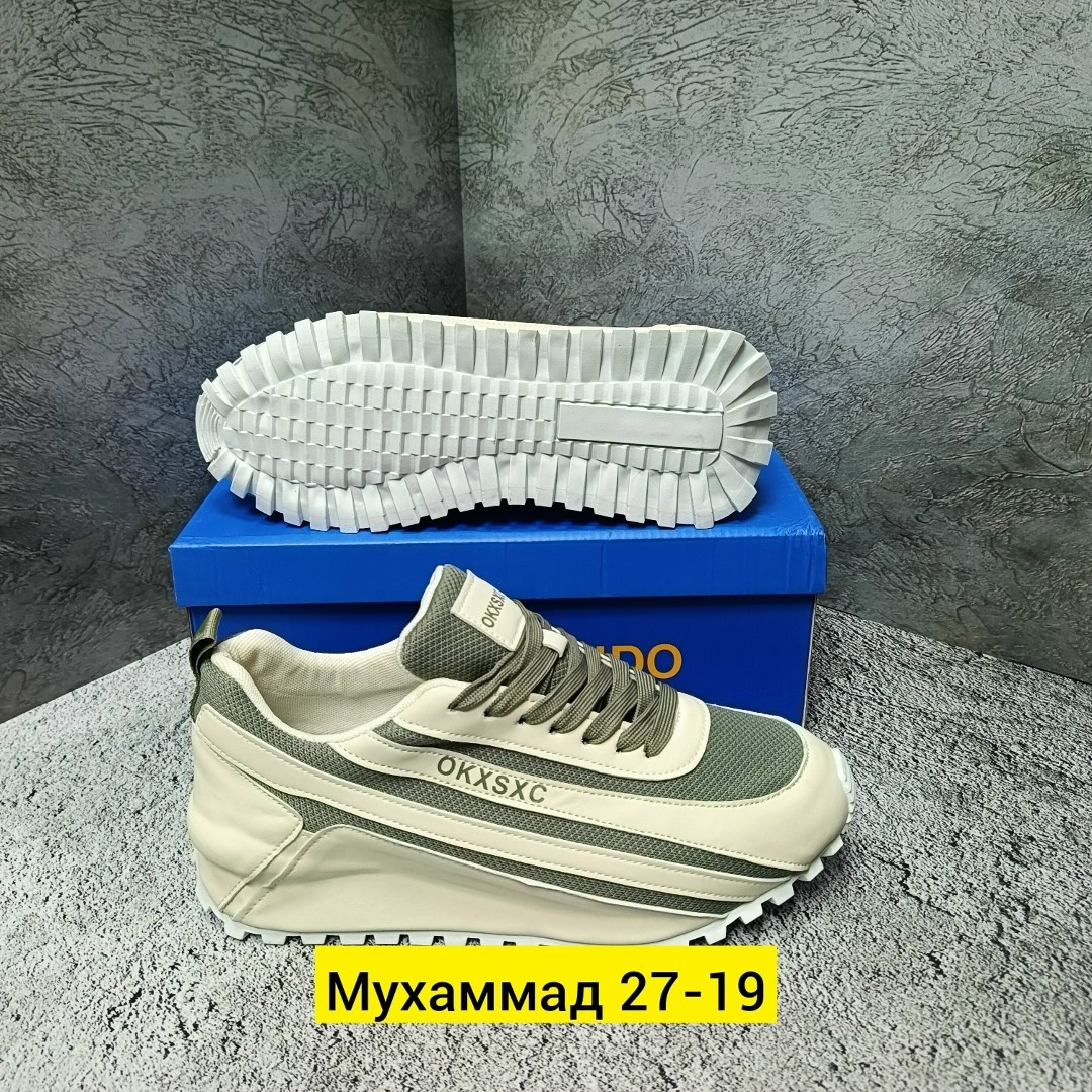 кроссовки,мужская ,мужские кроссовки,кроссовка мужской,кроссовка