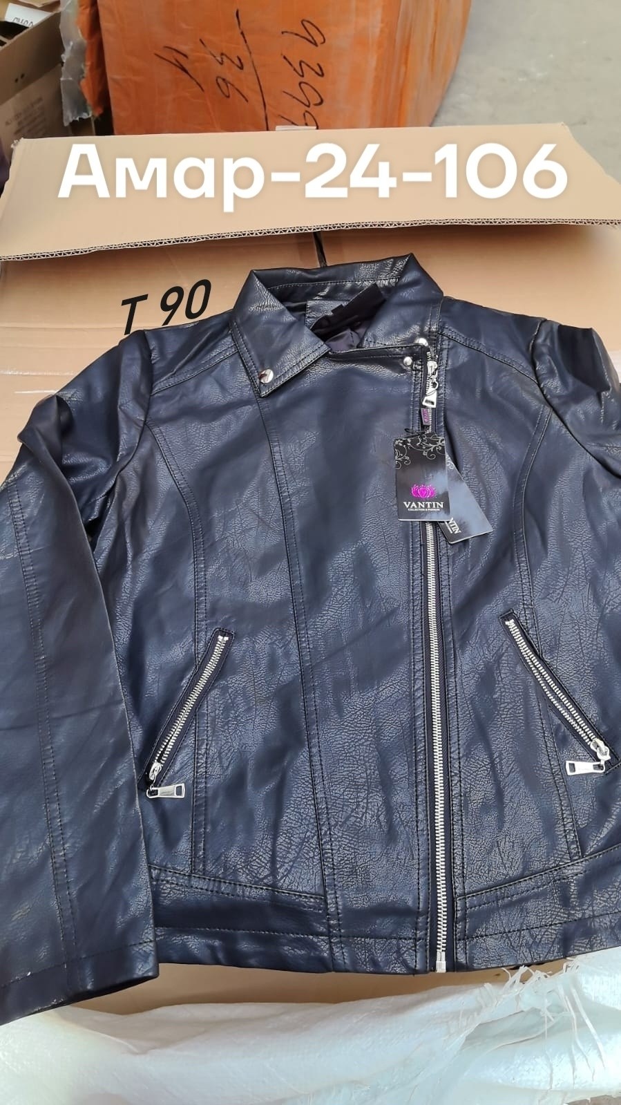 куртка кожаная женская,женская куртка косуха из экокожи,кожаные куртки ,куртка кожаная,женская куртка из экокожи