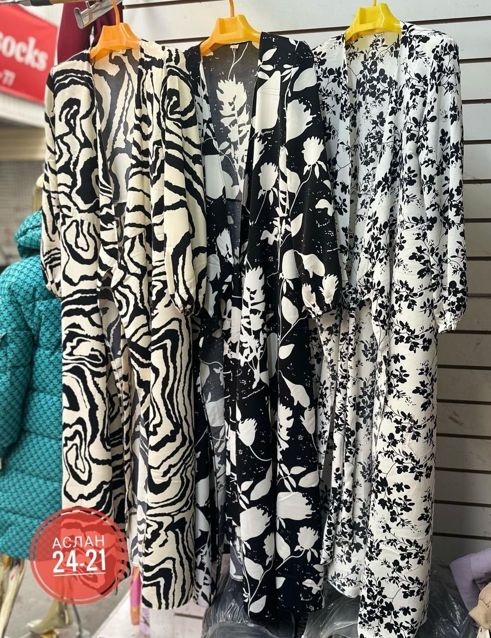 платье женской,платье 👗,модное платье,платье с запахом,длинное платье с запахом