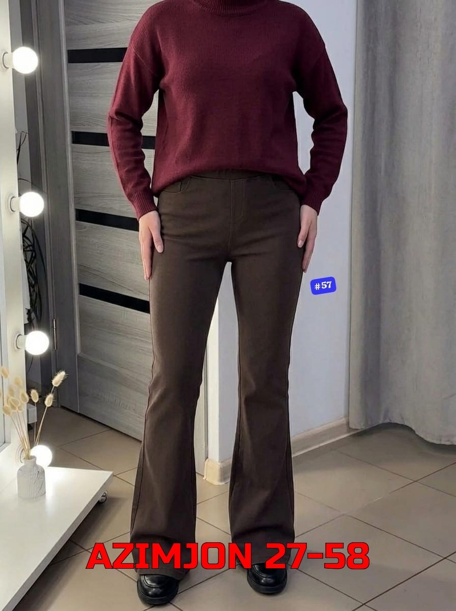 джинсы клеш женские,джинсы женские клеш с высокой посадкой,джинсы клеш от колена с высокой посадкой стрейч laminia,джинсы клёш,женские джинсы