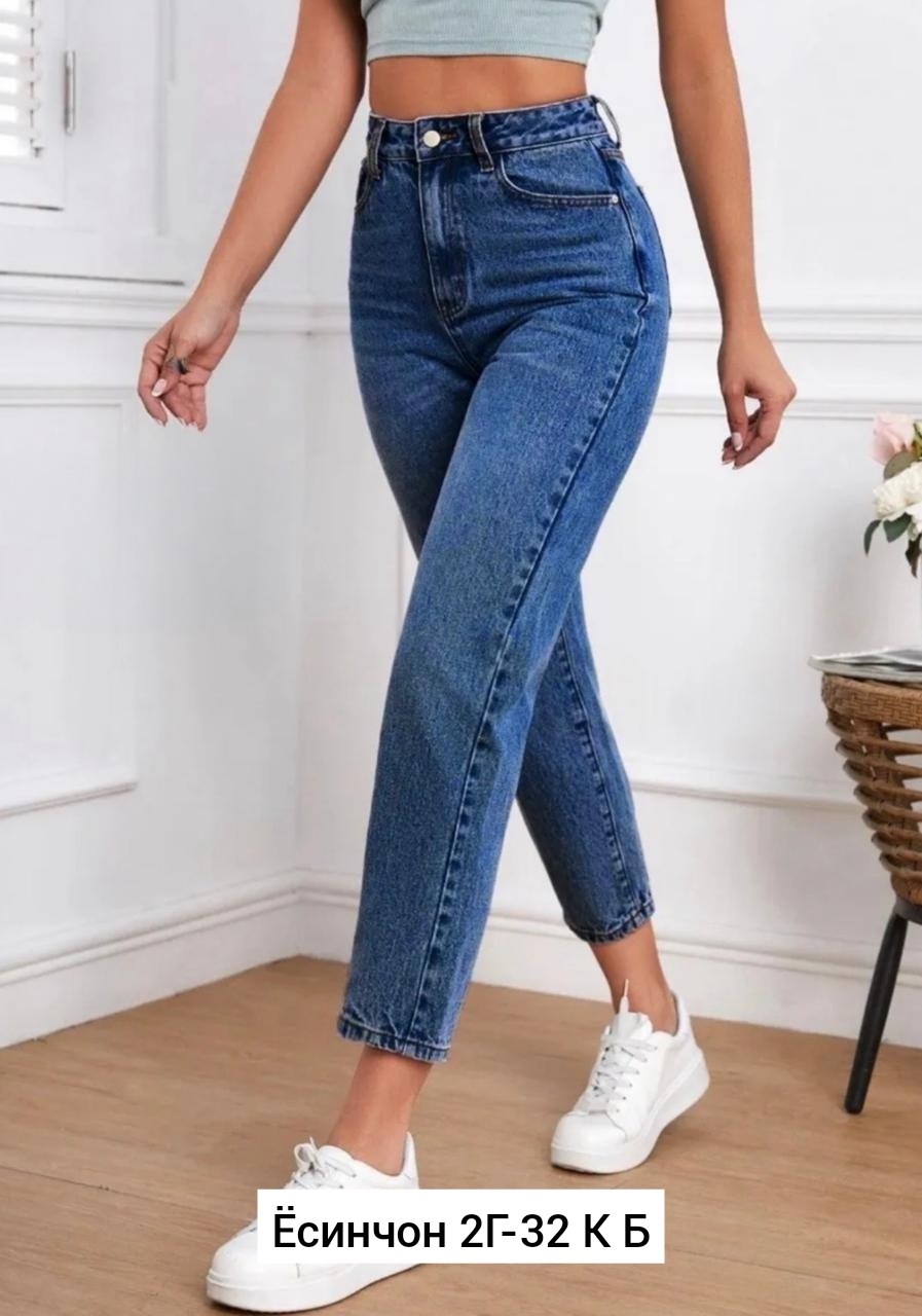 женские джинсы,джинсы женские мом,женские джинсы с высокой посадкой мом фит,джинсы мом,джинсы мом женские с высокой посадкой
