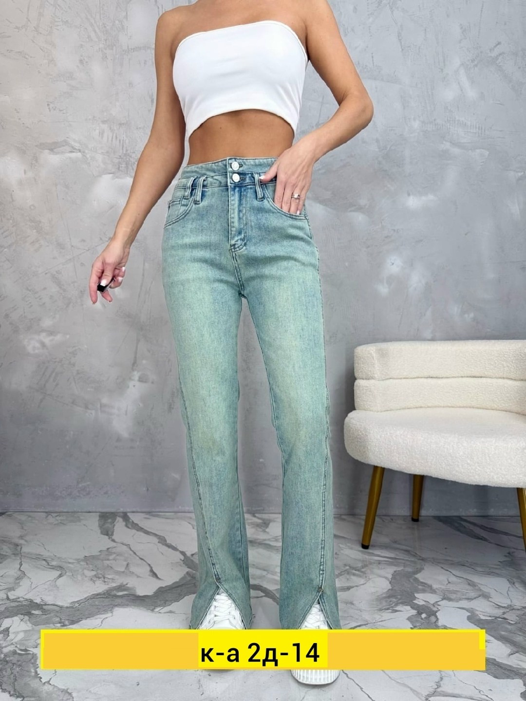 брюки палаццо,женский брюки,джинсы брюки,брюки палаццо женские,модные брюки