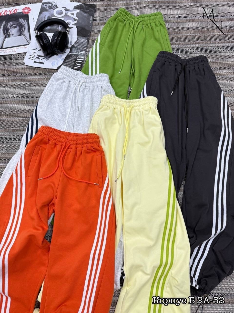 брюки карго с лампасами широкие y2k styfash,брюки спортивные,спортивные штаны широкие женские,брюки спортивные женские,спортивные штаны