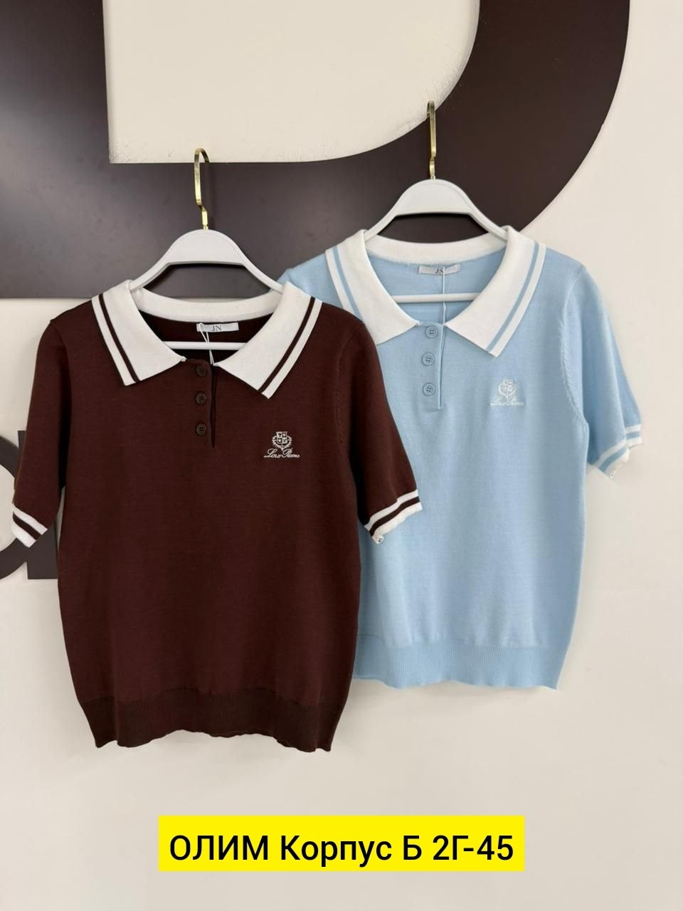 женская кофта,одежда для женщин,женская футболка,кофточка,