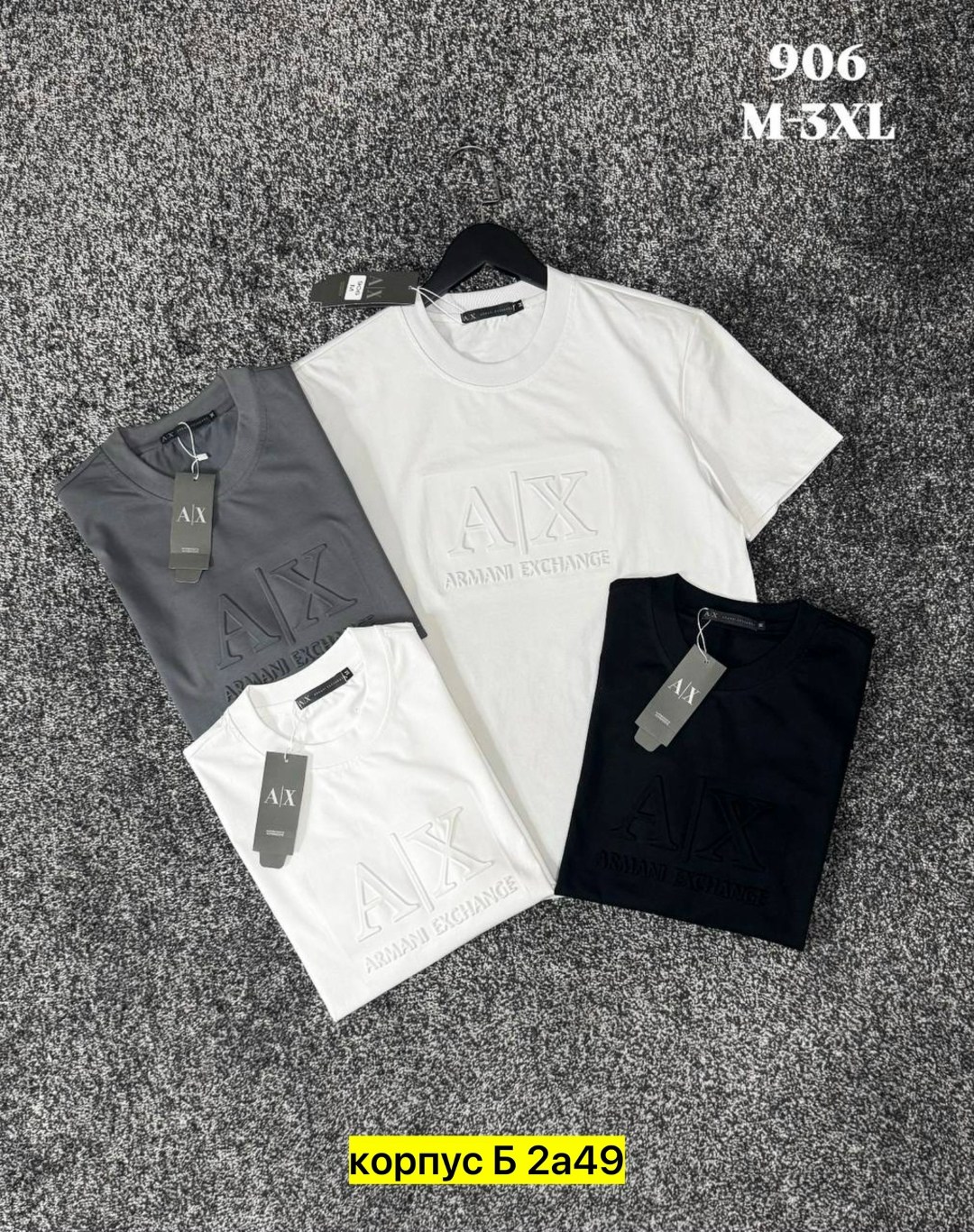 футболка armani exchange,armani exchange мужская футболка,мужская футболка,хлопковая футболка облегающего кроя armani exchange белый,футболки для мужчин