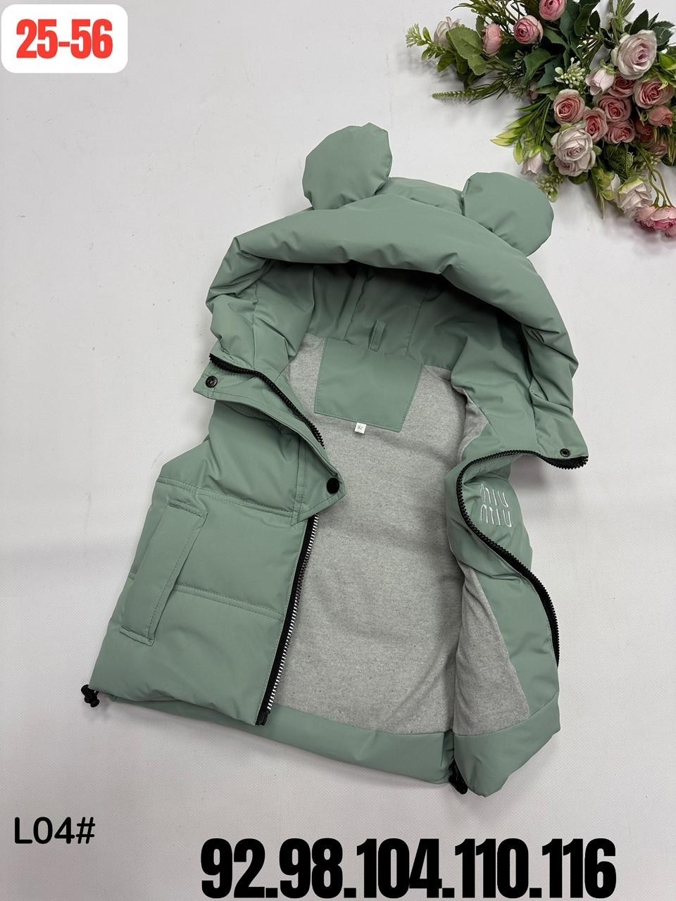 жилет детский,жилетка детская,жилетка,жилеты детские,жилет для девочек