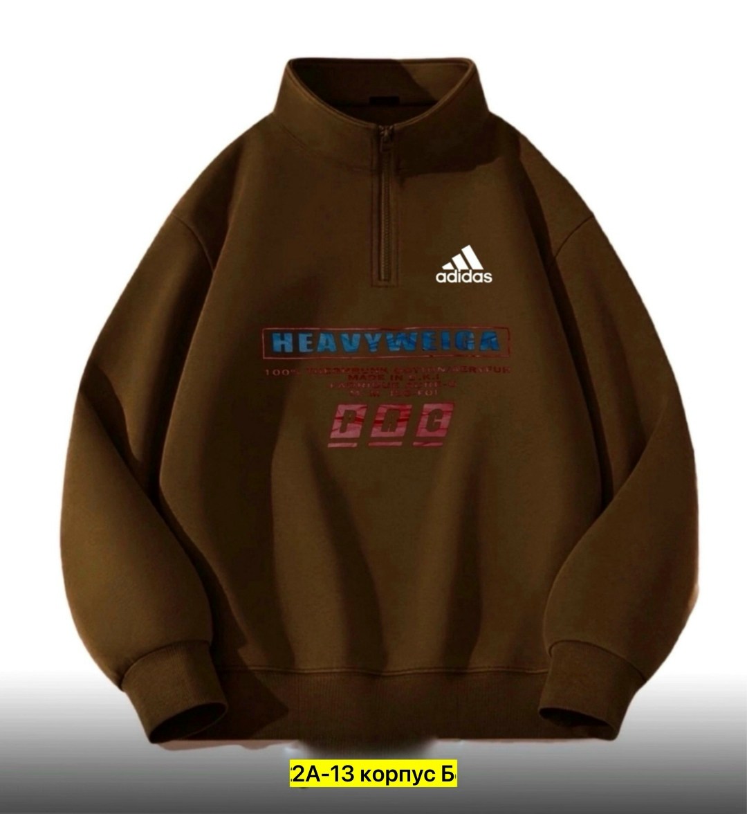 толстовка adidas,толстовка мужская adidas,адидас винтажный свитшот adidas vintage sweatshirt,свитшот женский adidas,адидас толстовка
