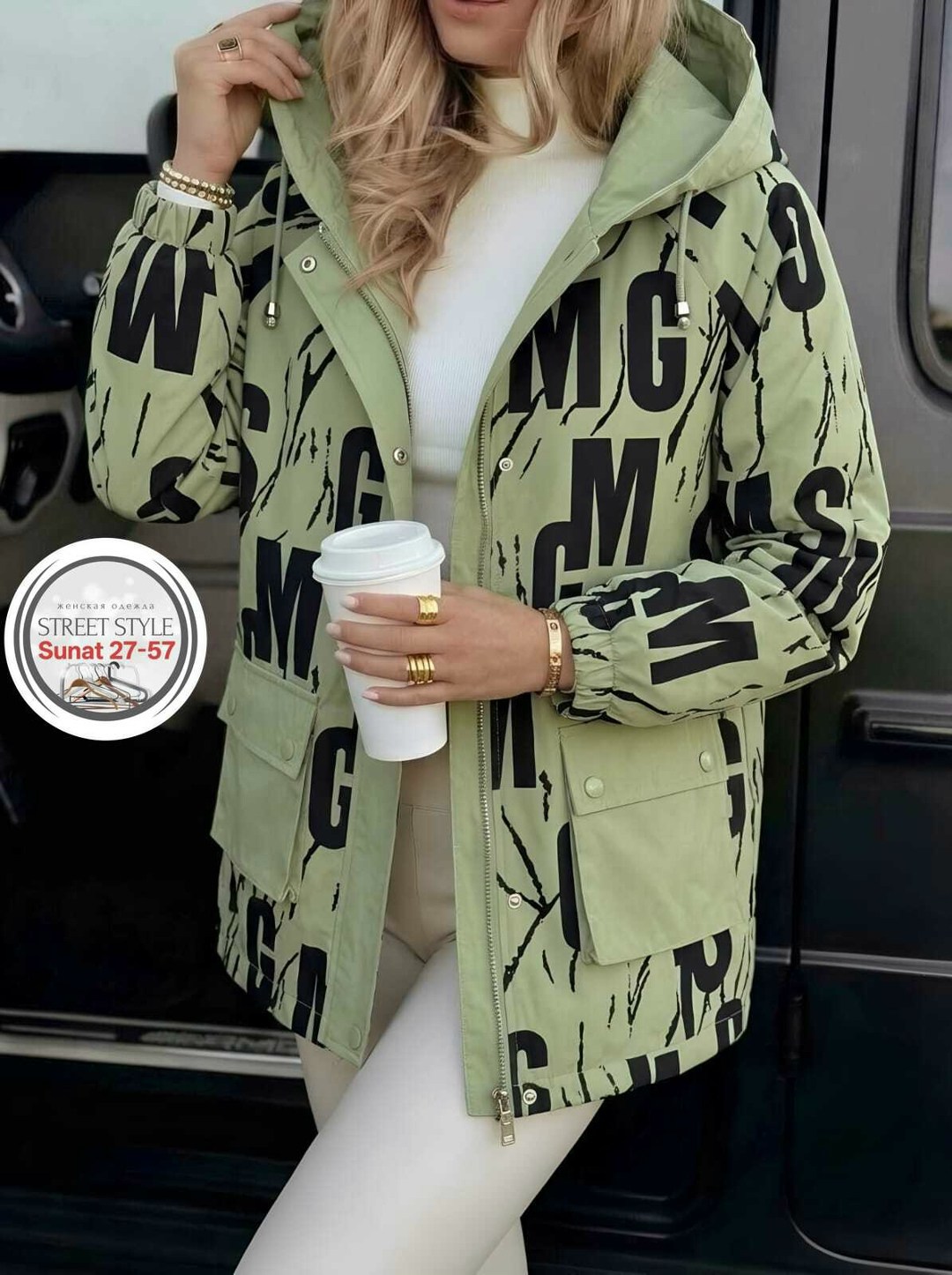 куртка женская,куртка женская демисезонная,ветровка женская,демисезонная куртка,куртка женская белая