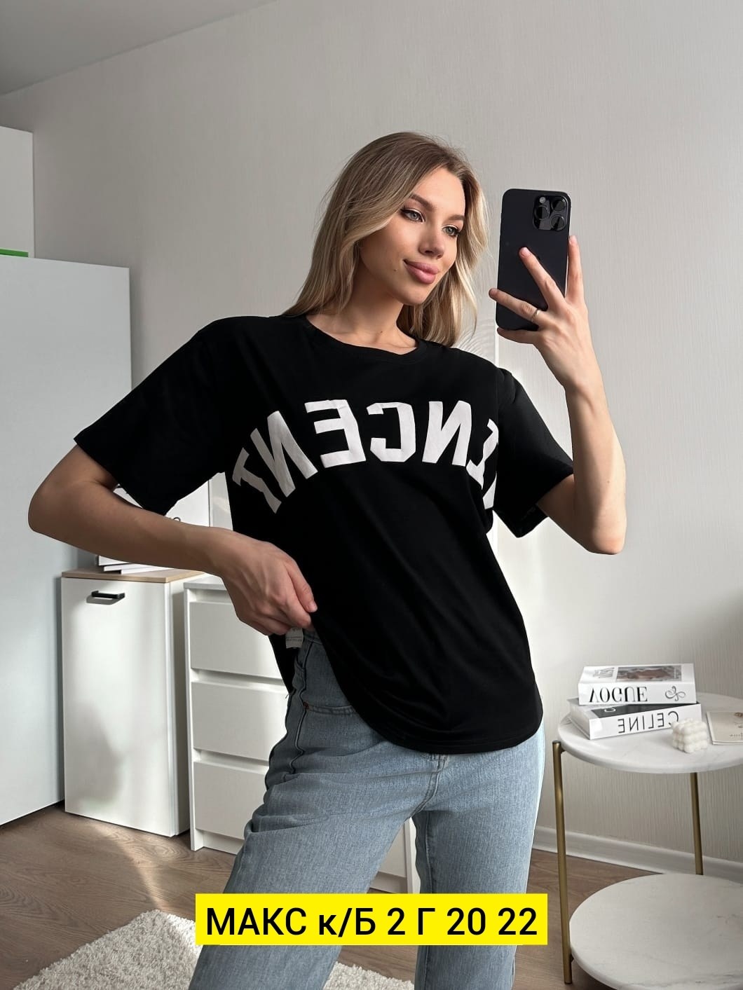 футболки женская,женская футболка оверсайз,футболка оверсайз,футболка,футболки и топы