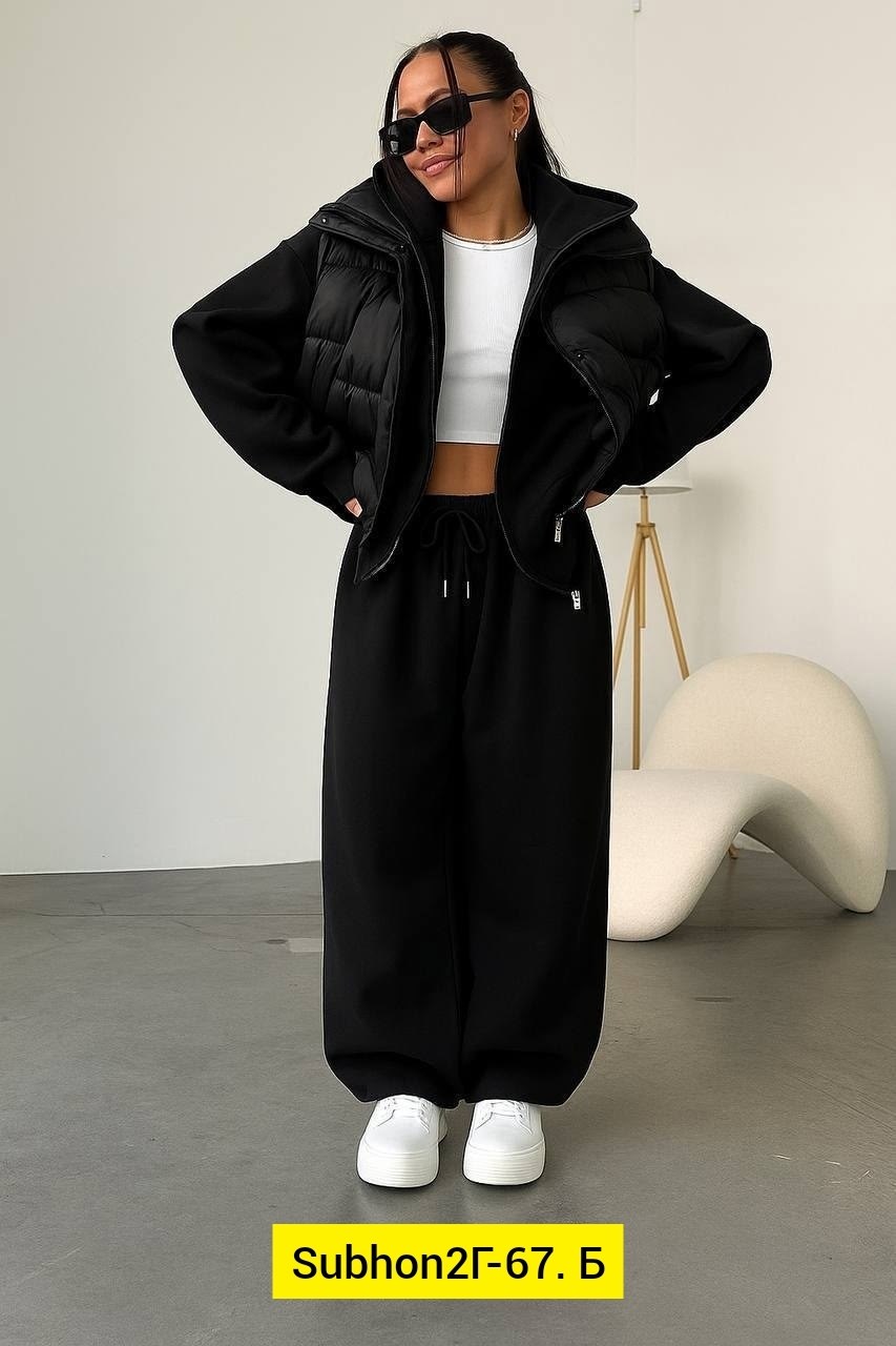 костюм тройка женский,cпортивный костюм женский теплый,cпортивный костюм женский на флисе,костюм на флисе,спортивные костюмы