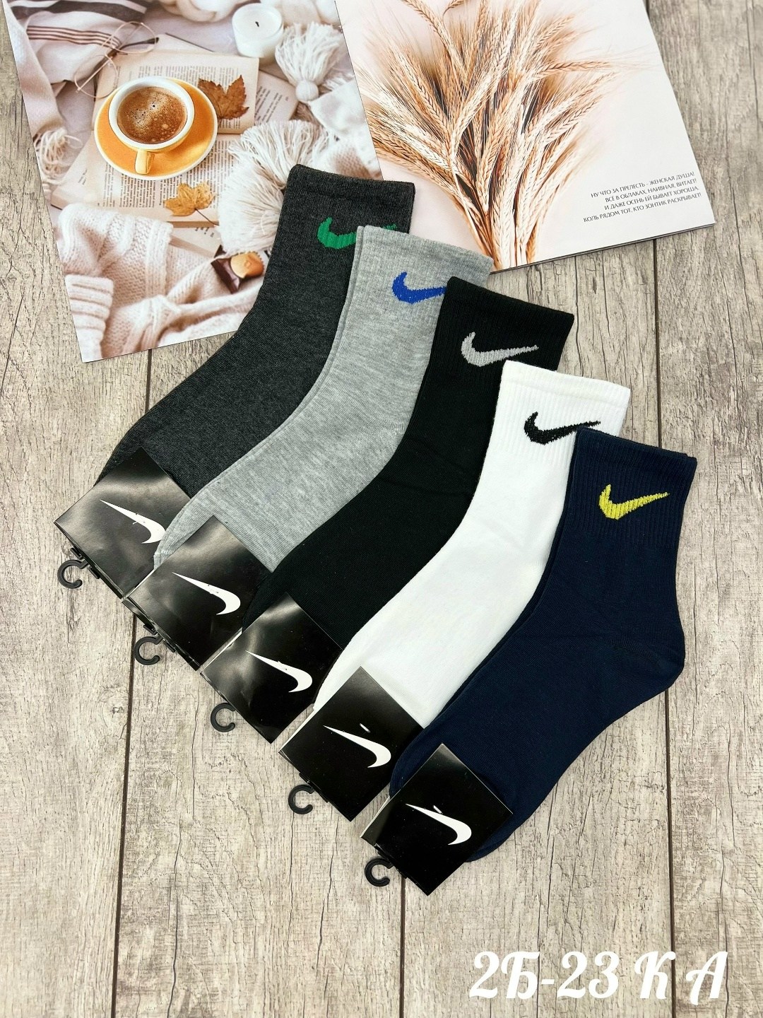 носки мужские 10 пар nike,комплект носки мужские,носки высокие nike набор мужских носков,носки мужские,носки мужские спортивные