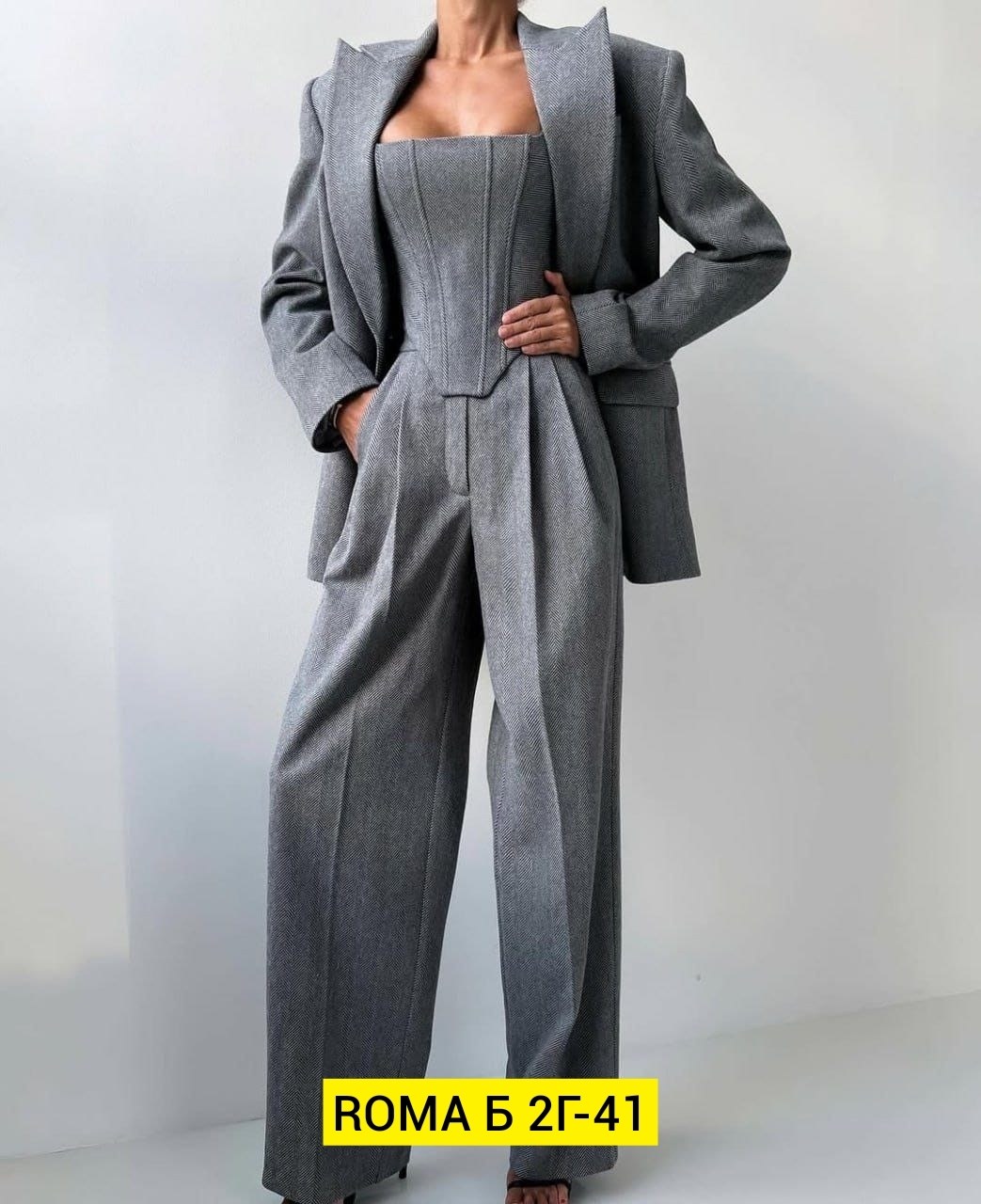 костюм тройка кашемир,комплект состоящий из двубортного жакета с поясом корсета,женский костюм,костюм тройка женский,костюм тройка драп