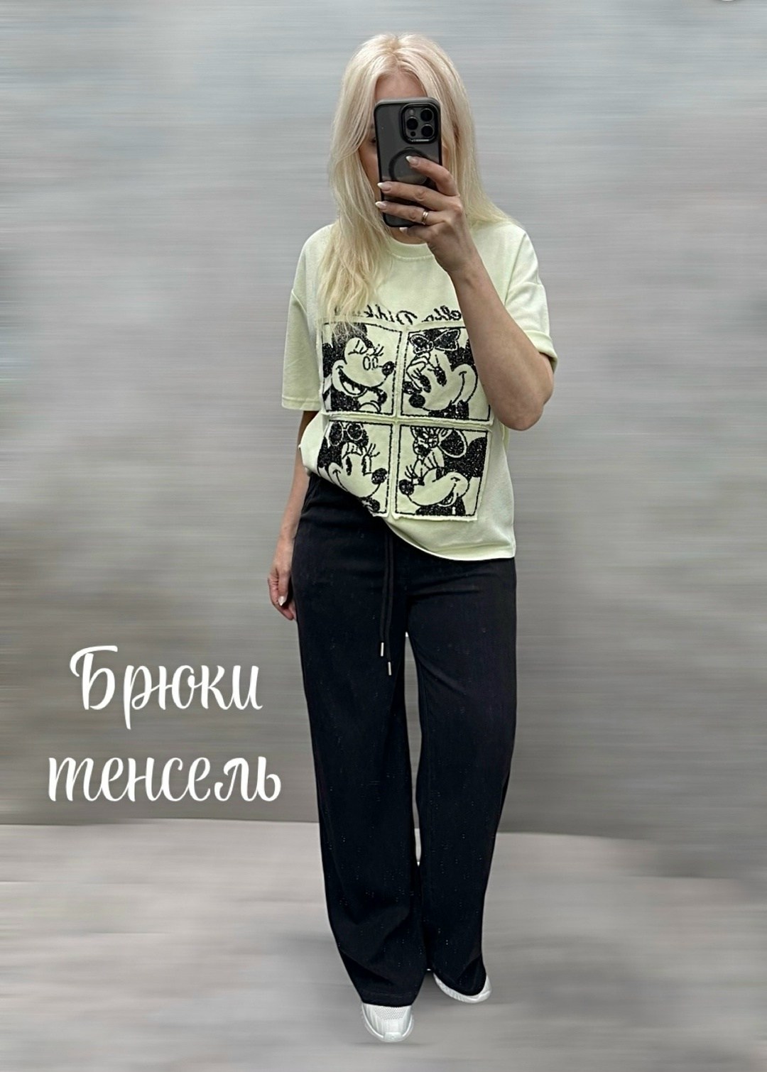 женские брюки,брюки прямые,женские брюки палаццо,стильные брюки,брюки палаццо