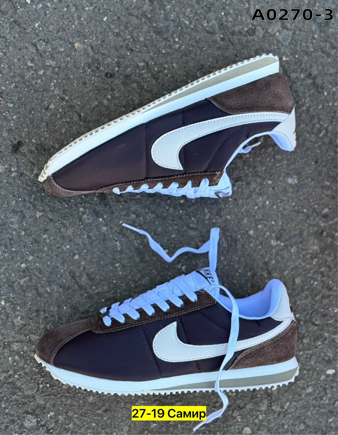 кроссовки nike classic cortez leather,кроссовки мужские nike cortez,кроссовки cortez коричневые nike,кроссовки nike cortez,кроссовки nike cortez женские