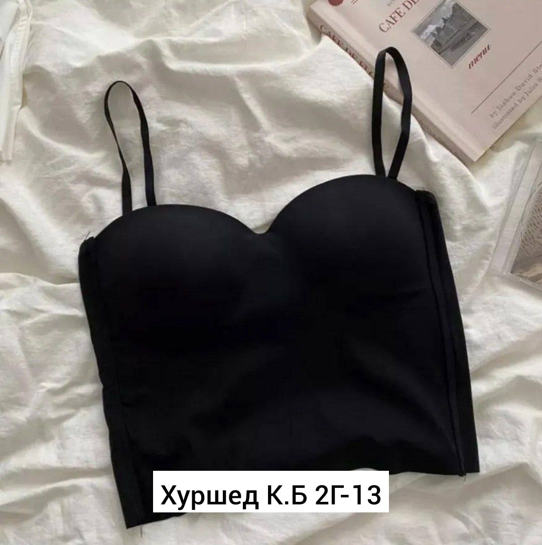 майка нижнее белье,топ на бретелях с чашечками,бюстгальтер с мягкими чашечками,кроп топ женский,топ чашки пуш ап бюстье