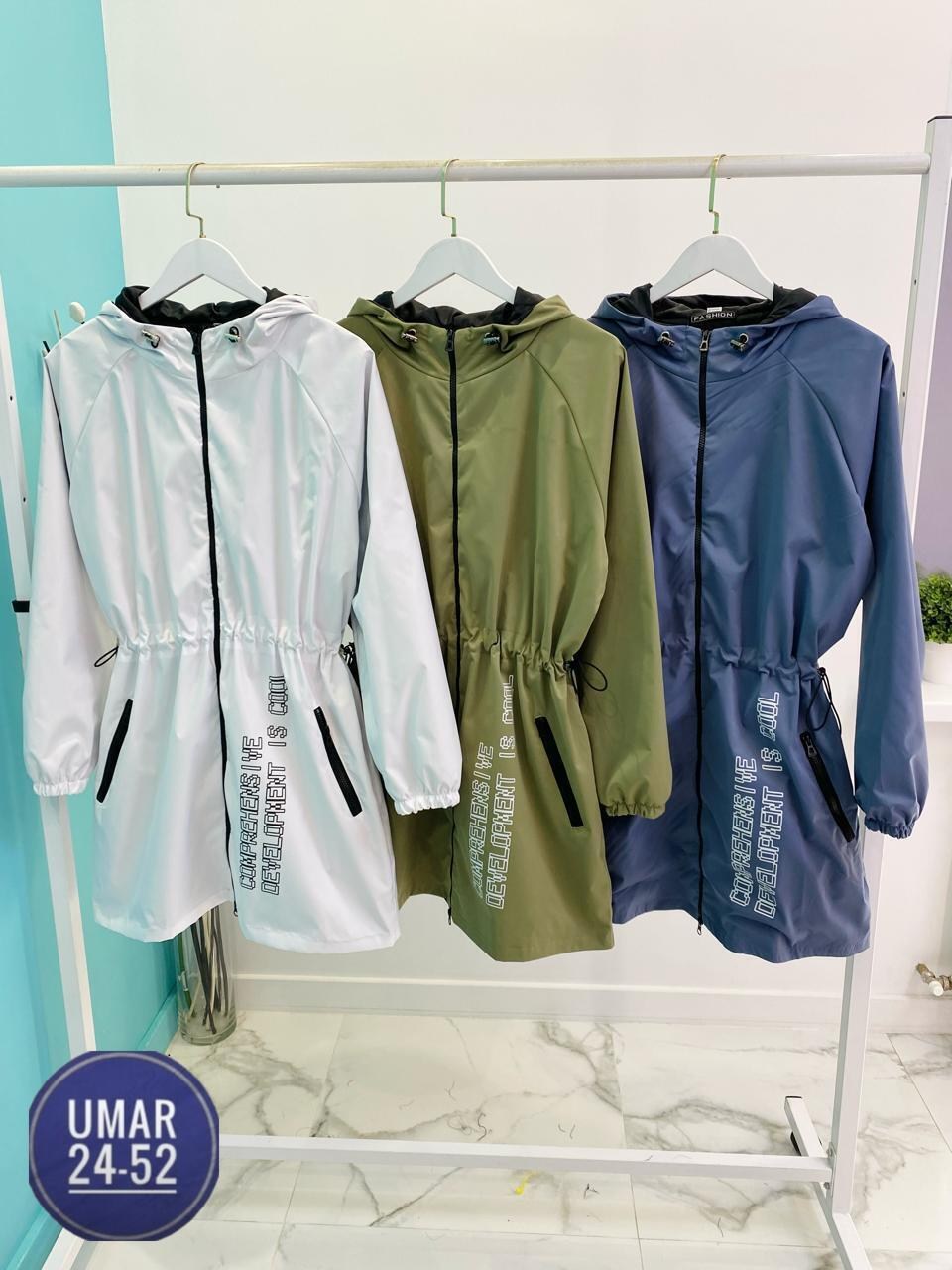 куртка женская больших размеров демисезонная,куртка женская демисезонная,женская куртка большого размера,куртка женская белая,женская куртка