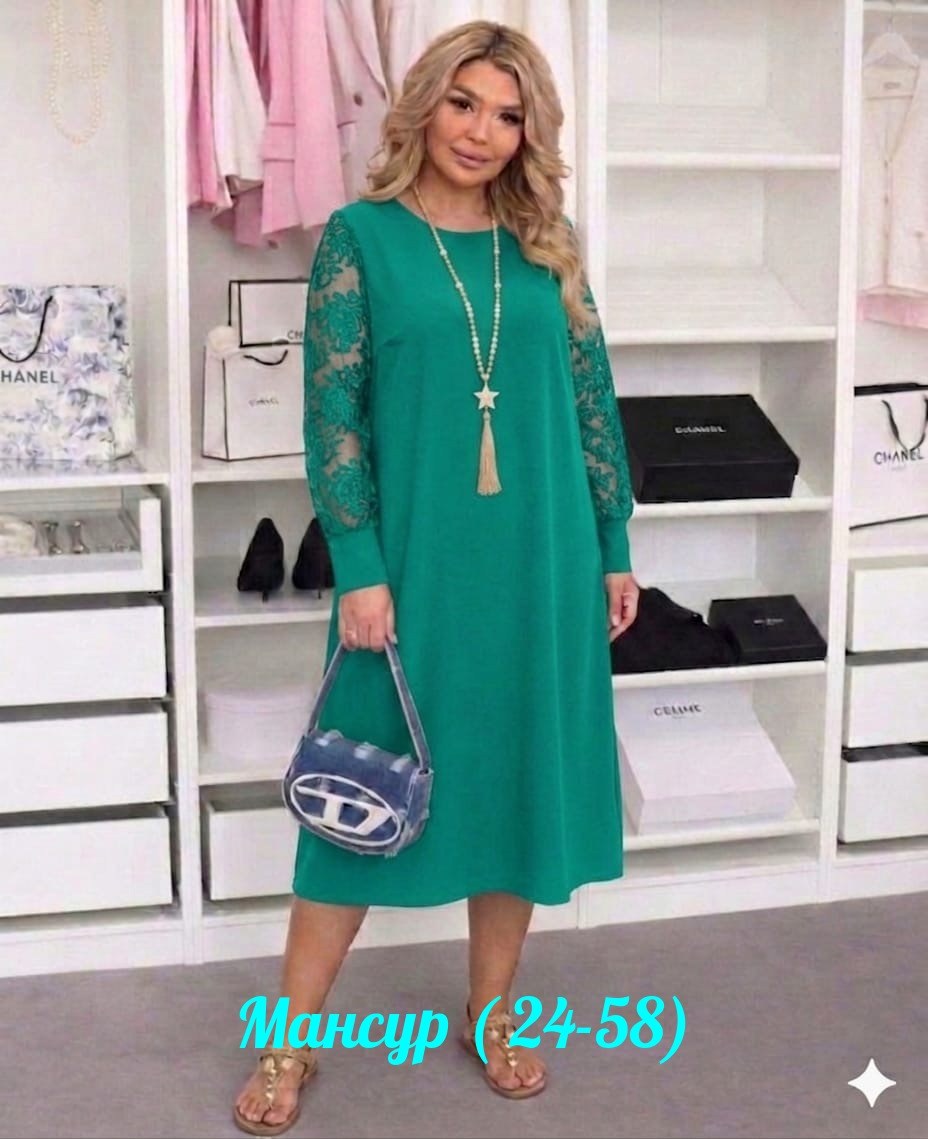 нарядное платье,платье женское,женское платье больших размеров,платье,платья большие размеры