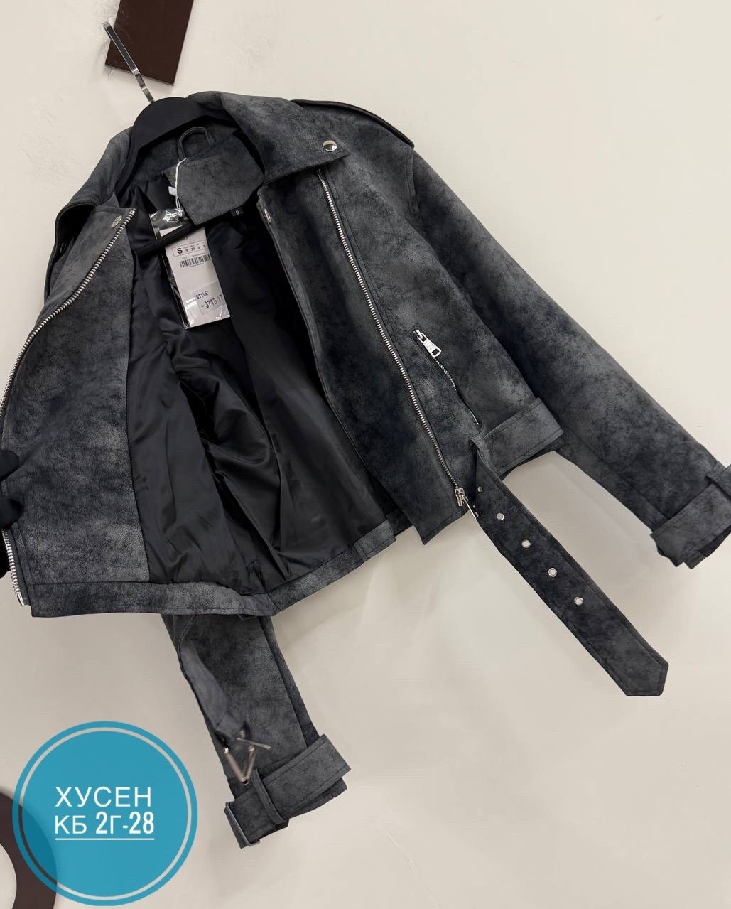 куртка косуха,кожаная куртка косуха,кожаная куртка,косуха,косуха женская