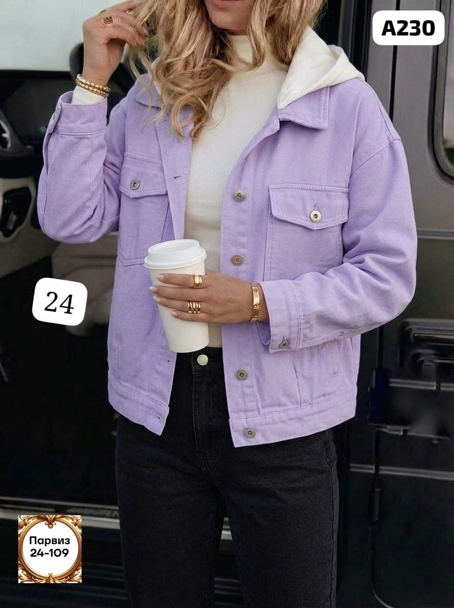 куртка джинсовая,джинсовая куртка женская,белая джинсовая куртка,свободная джинсовая куртка,белая джинсовая куртка женская