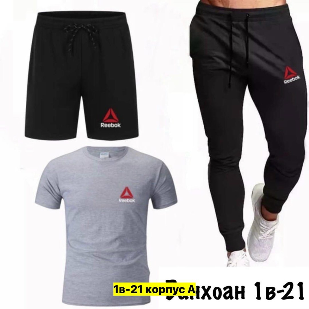 спортивные мужские костюмы,спортивные костюм,костюм штаны,одежда для спорта,спорт костюм